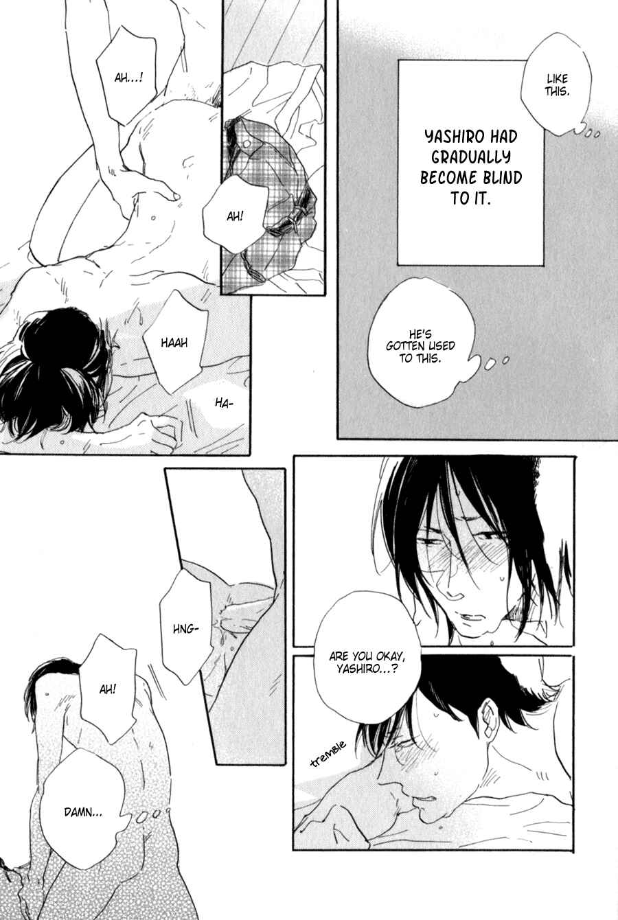 Page 12 Chapter 6.5 Udagawachou de Mattete yo.