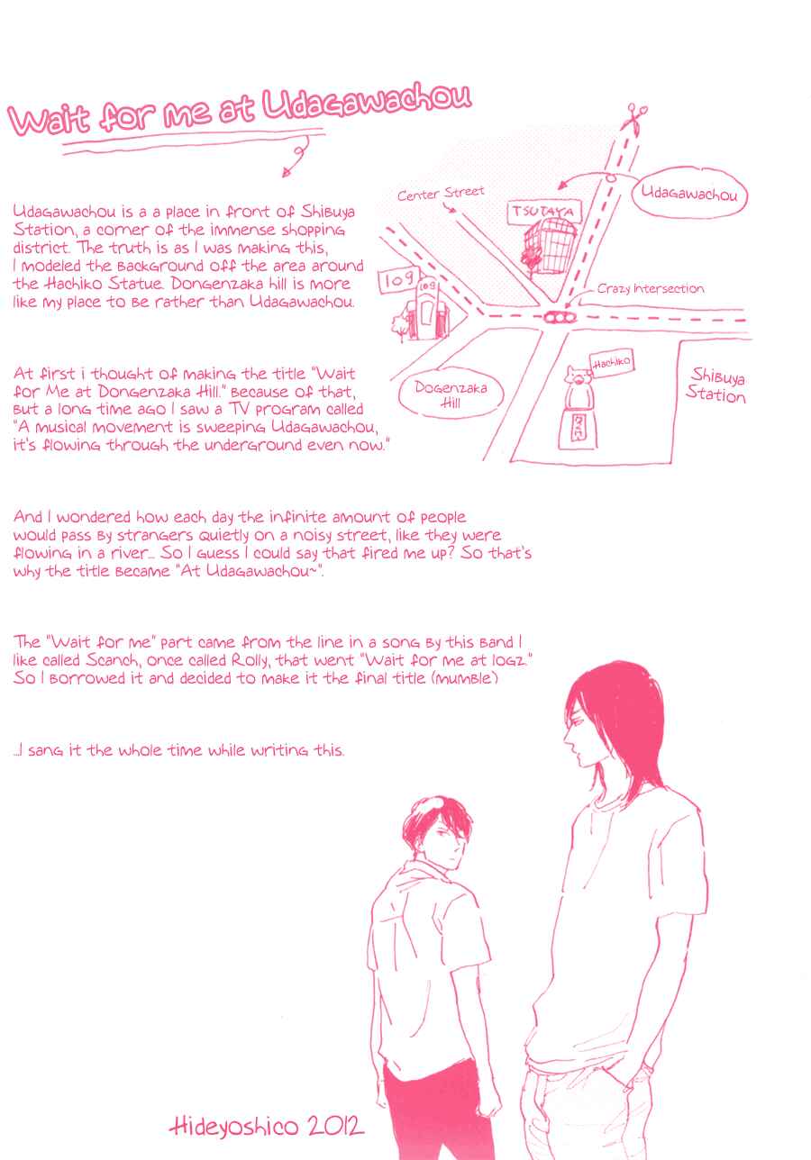 Page 4 Chapter 6.5 Udagawachou de Mattete yo.