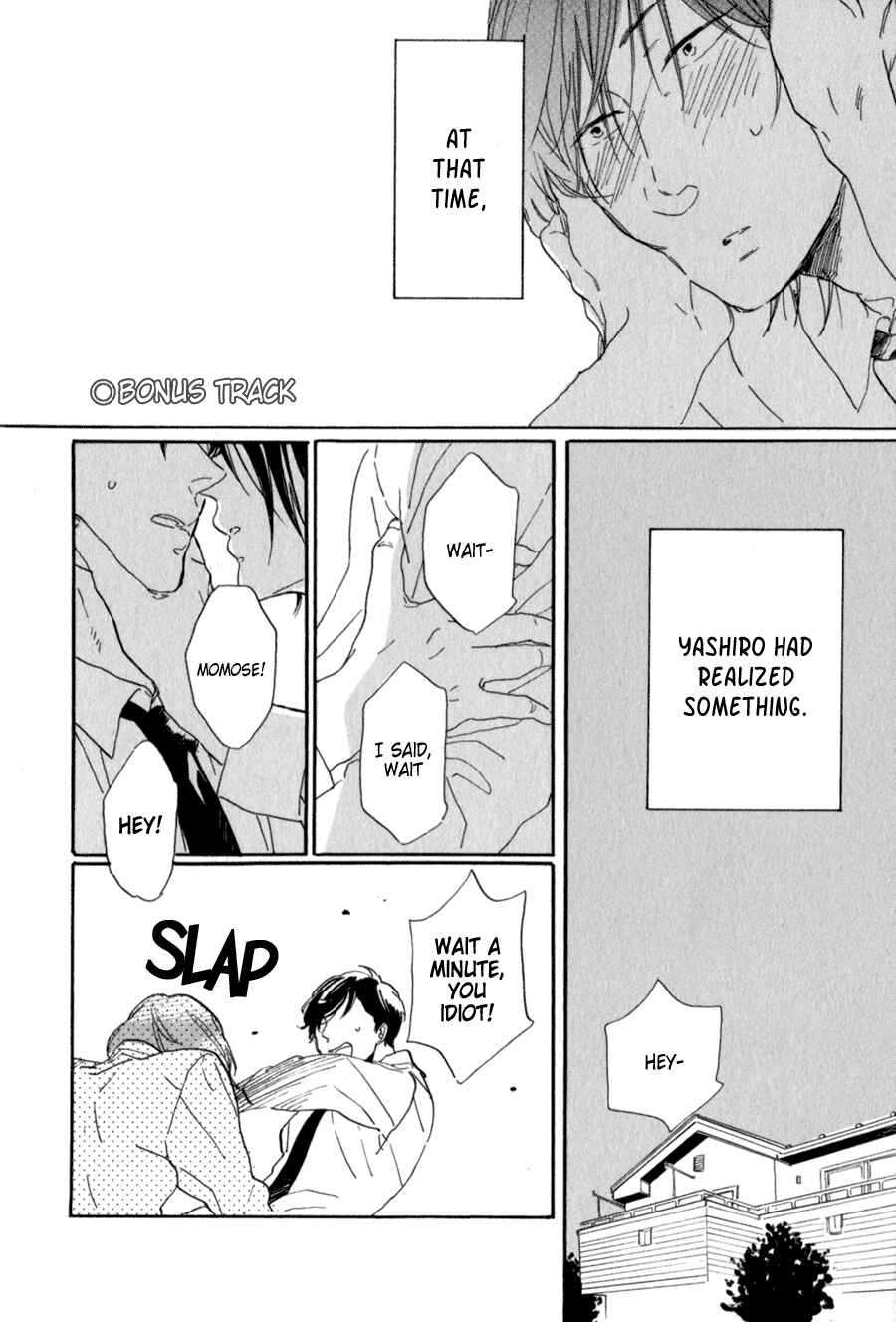 Page 7 Chapter 6.5 Udagawachou de Mattete yo.