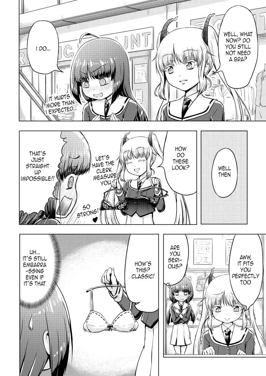 Page 12 Chapter Unknown_ad0b Mana-senpais Request