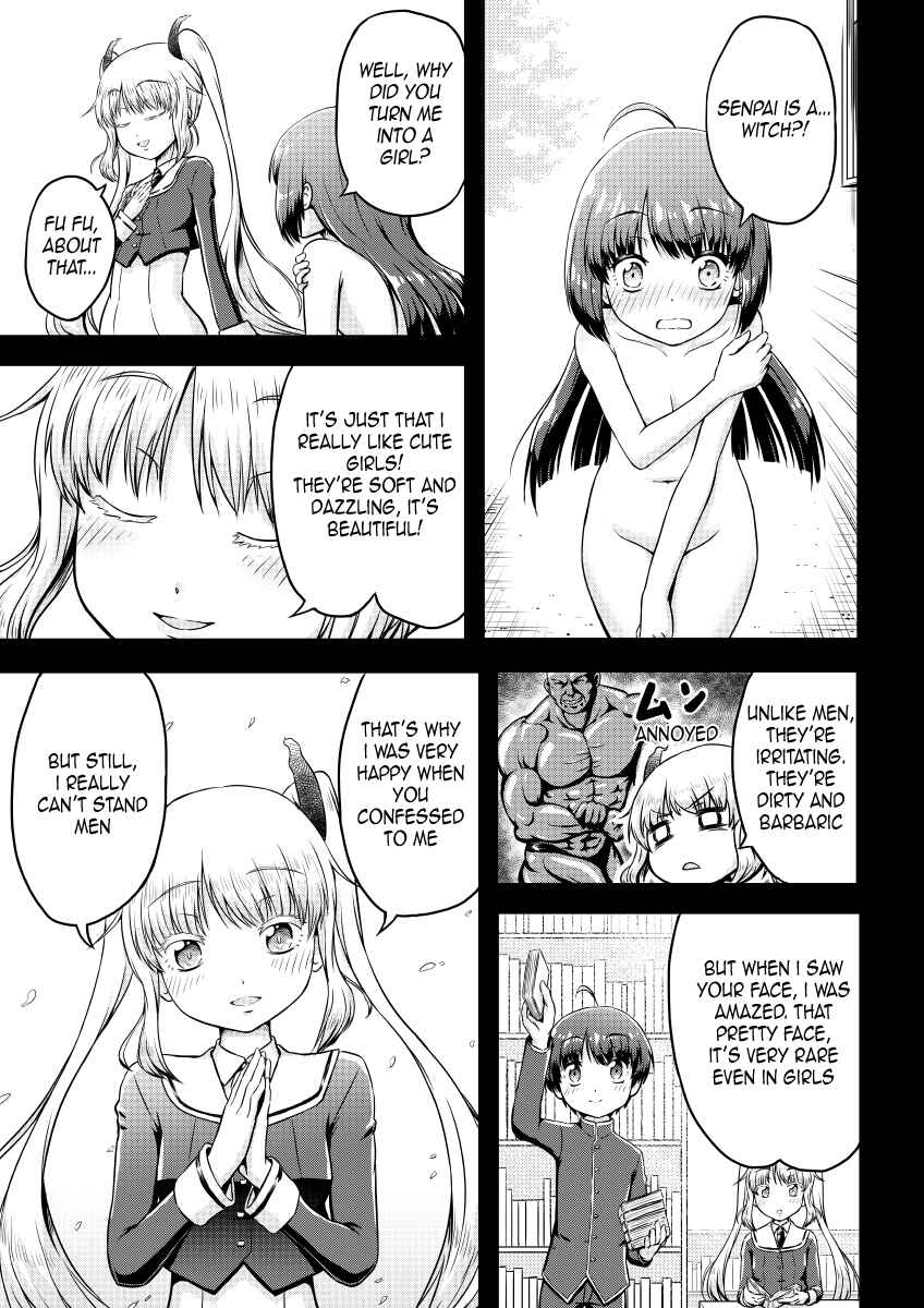 Page 7 Chapter Unknown_ad0b Mana-senpais Request