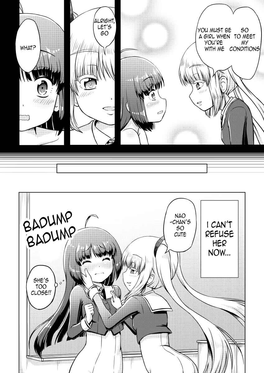 Page 8 Chapter Unknown_ad0b Mana-senpais Request