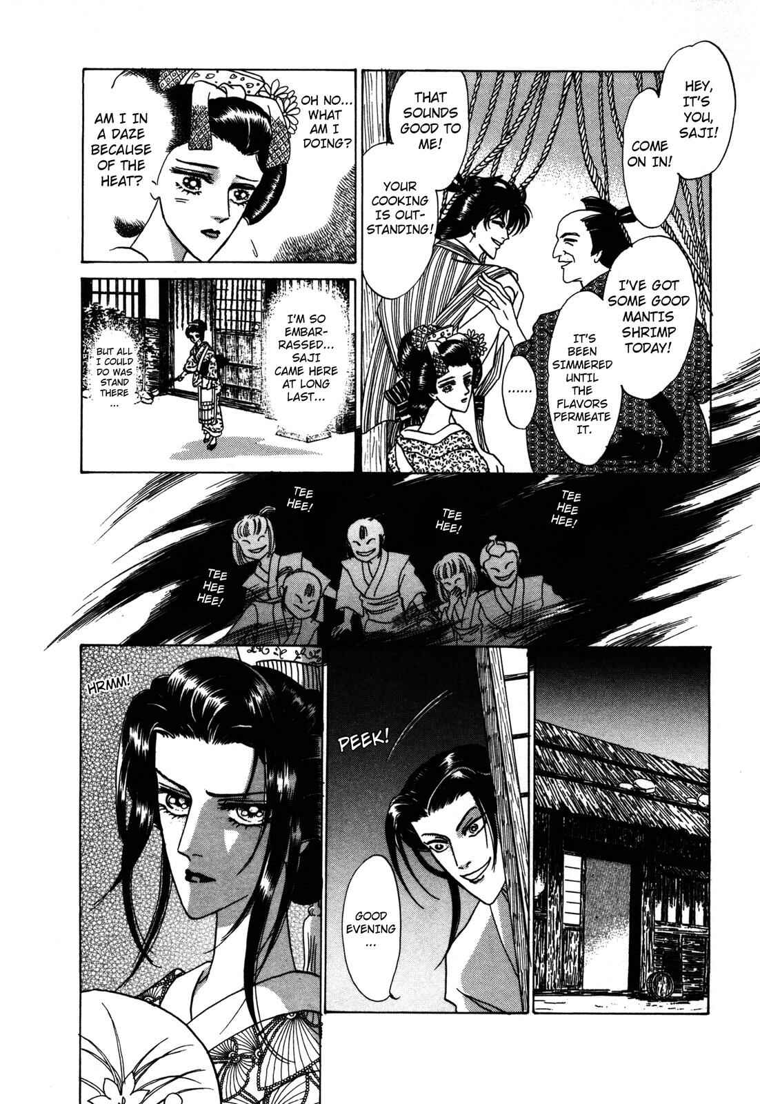 Page 10 Chapter 4 Urameshiya