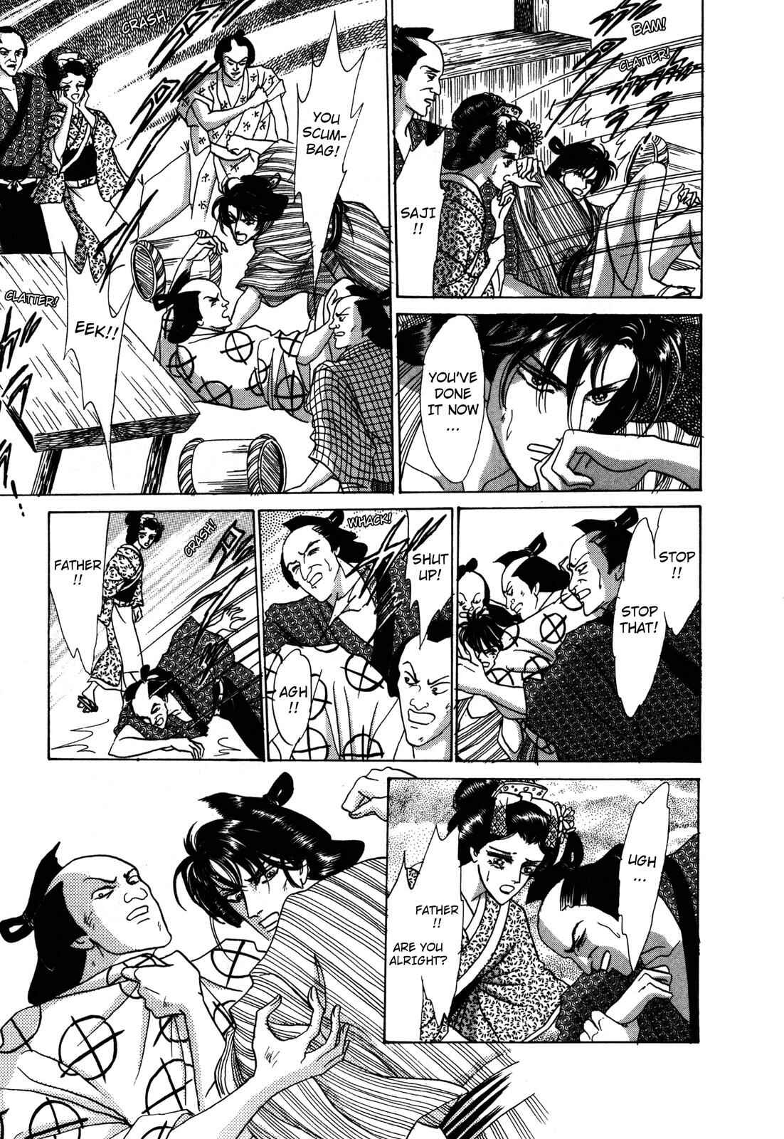 Page 19 Chapter 4 Urameshiya