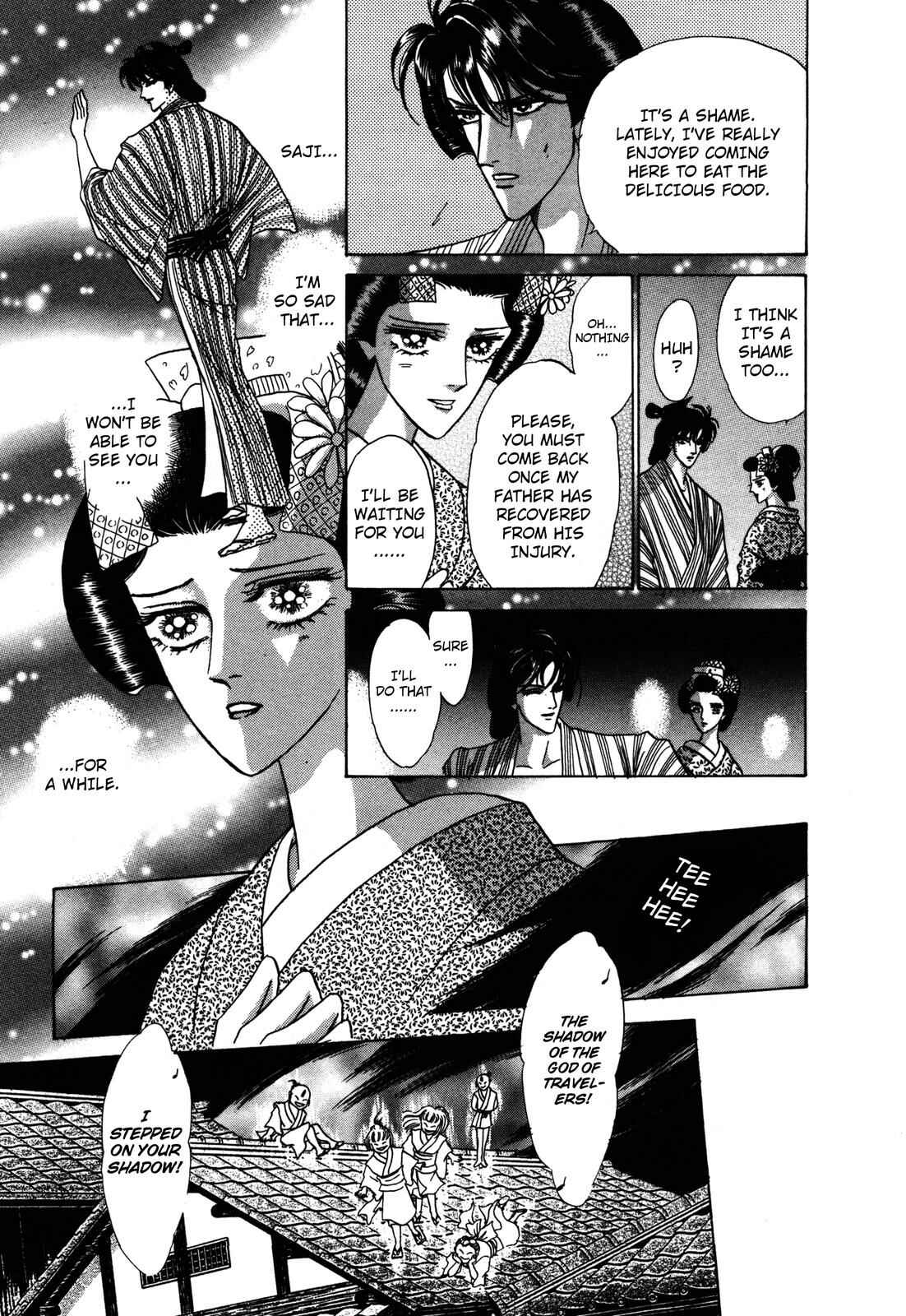Page 21 Chapter 4 Urameshiya
