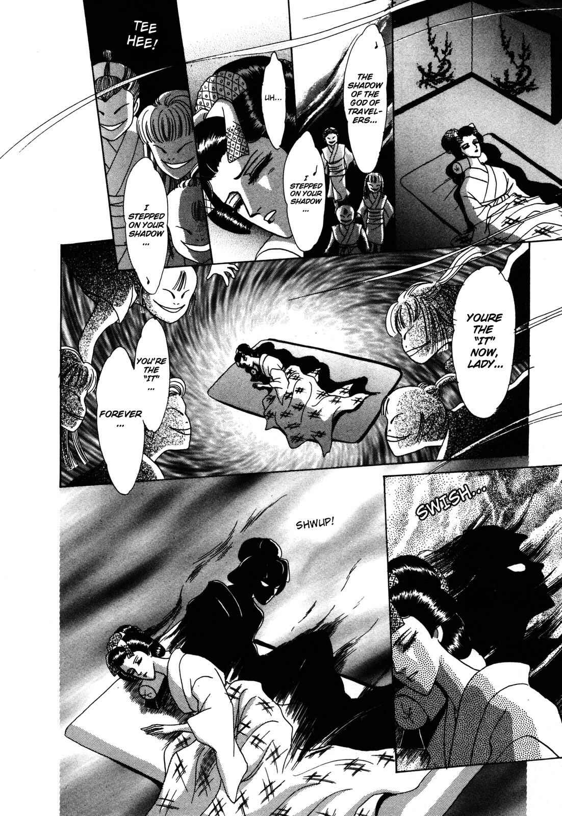 Page 24 Chapter 4 Urameshiya