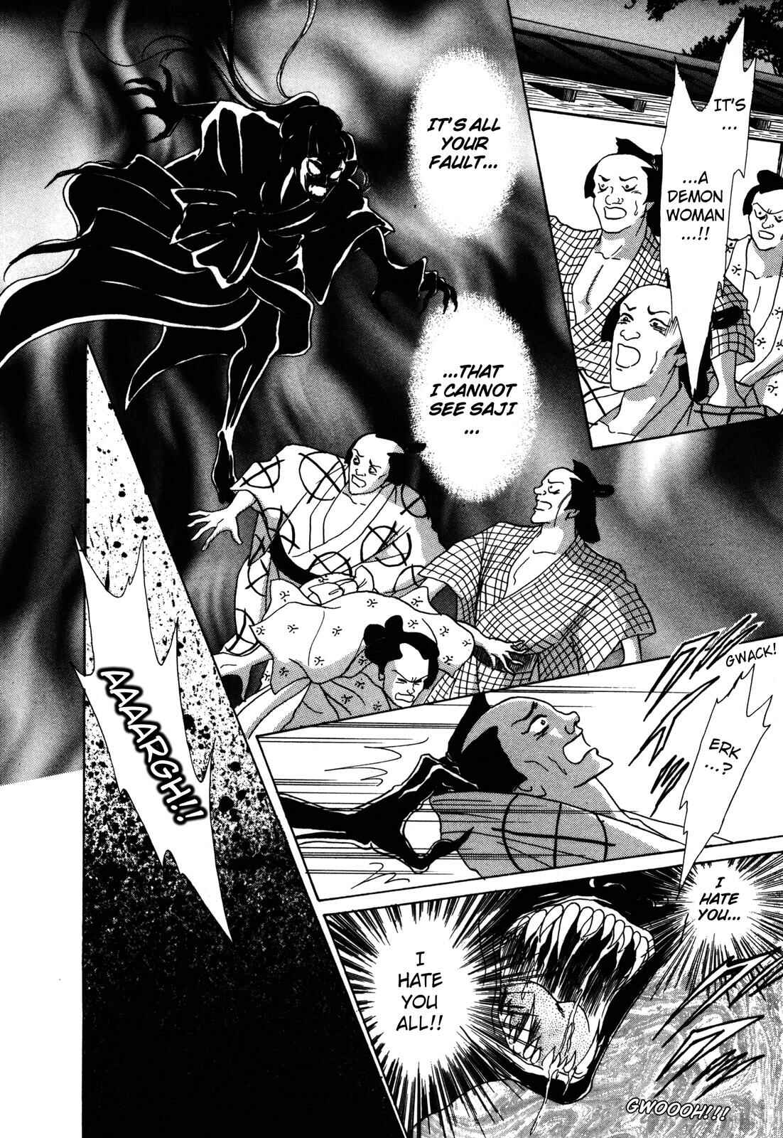 Page 26 Chapter 4 Urameshiya