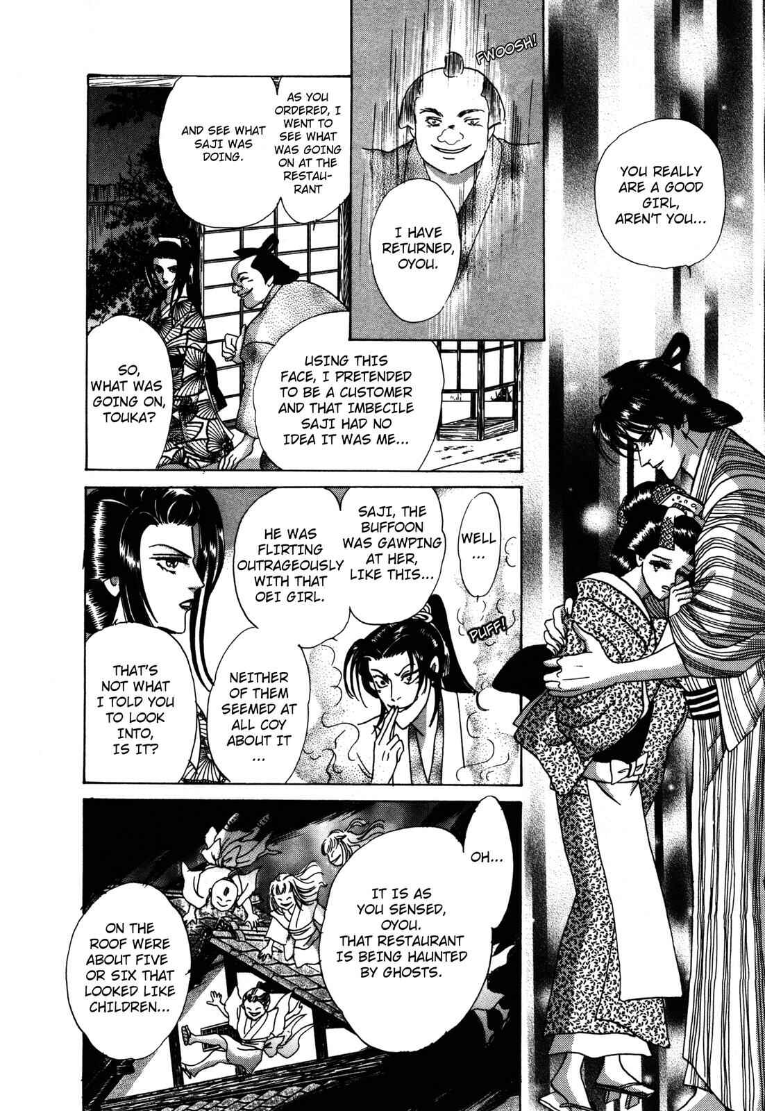 Page 30 Chapter 4 Urameshiya