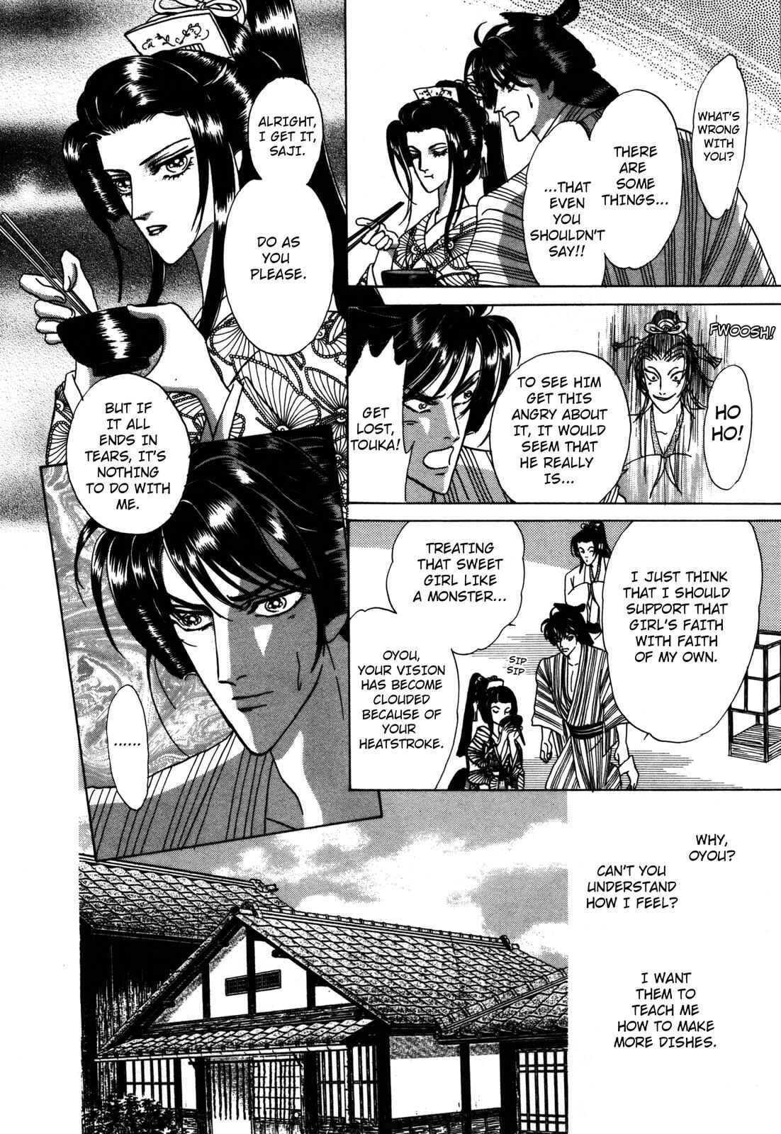 Page 34 Chapter 4 Urameshiya