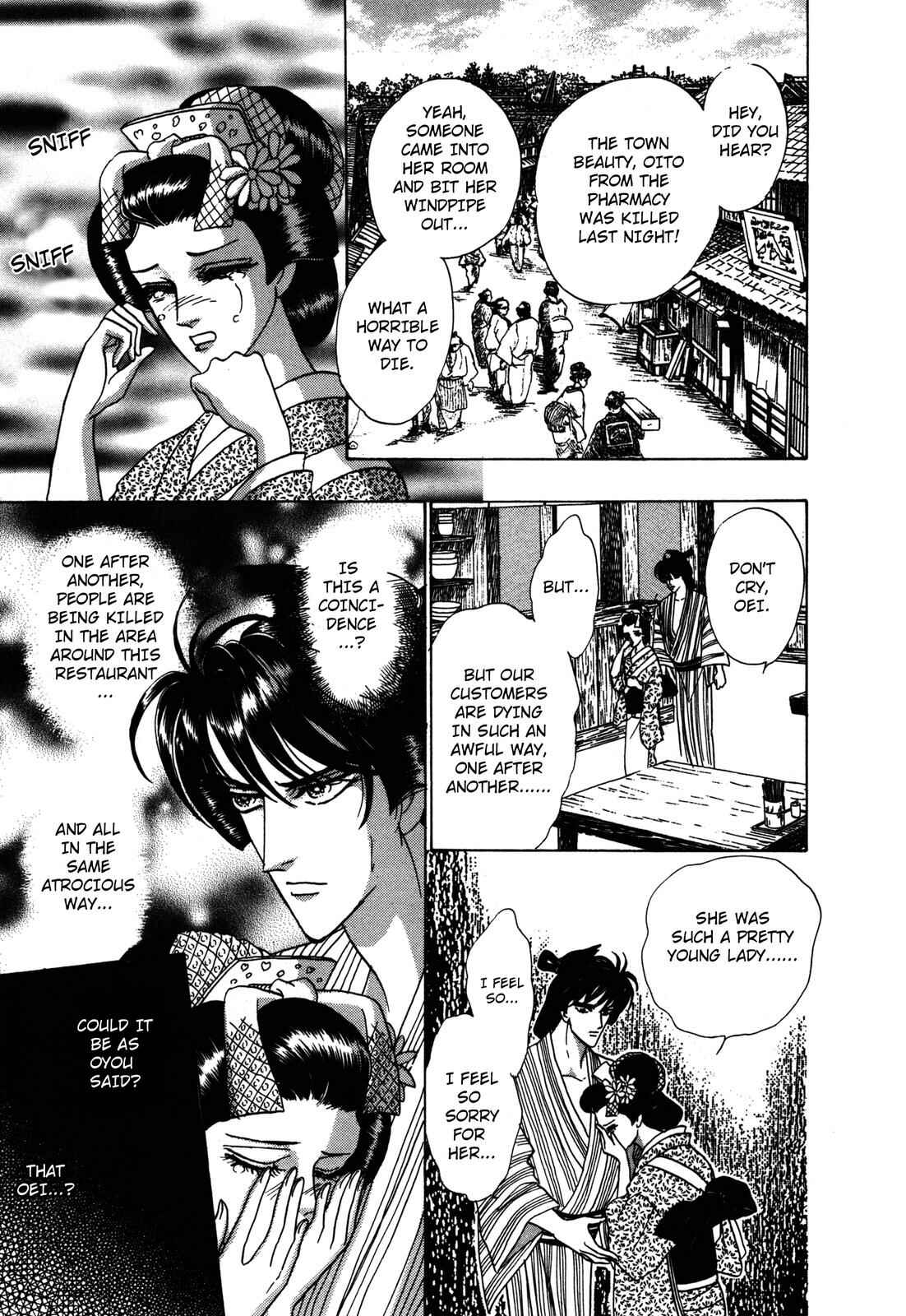 Page 37 Chapter 4 Urameshiya