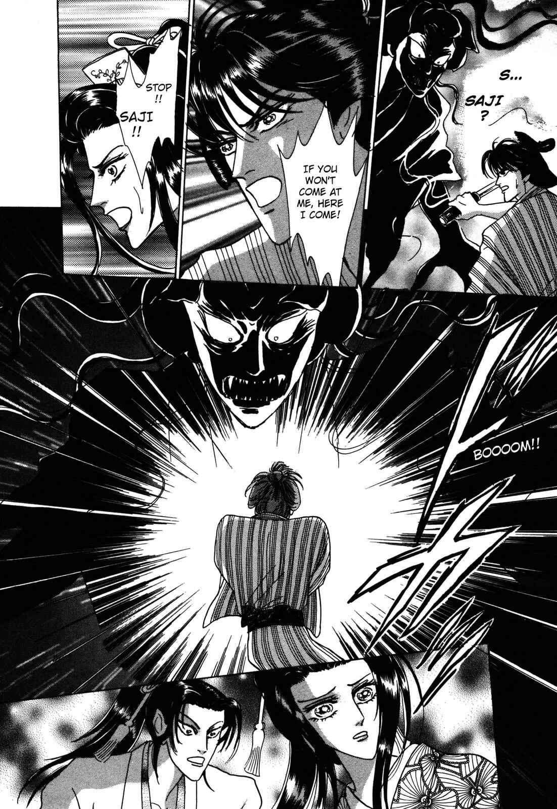 Page 56 Chapter 4 Urameshiya