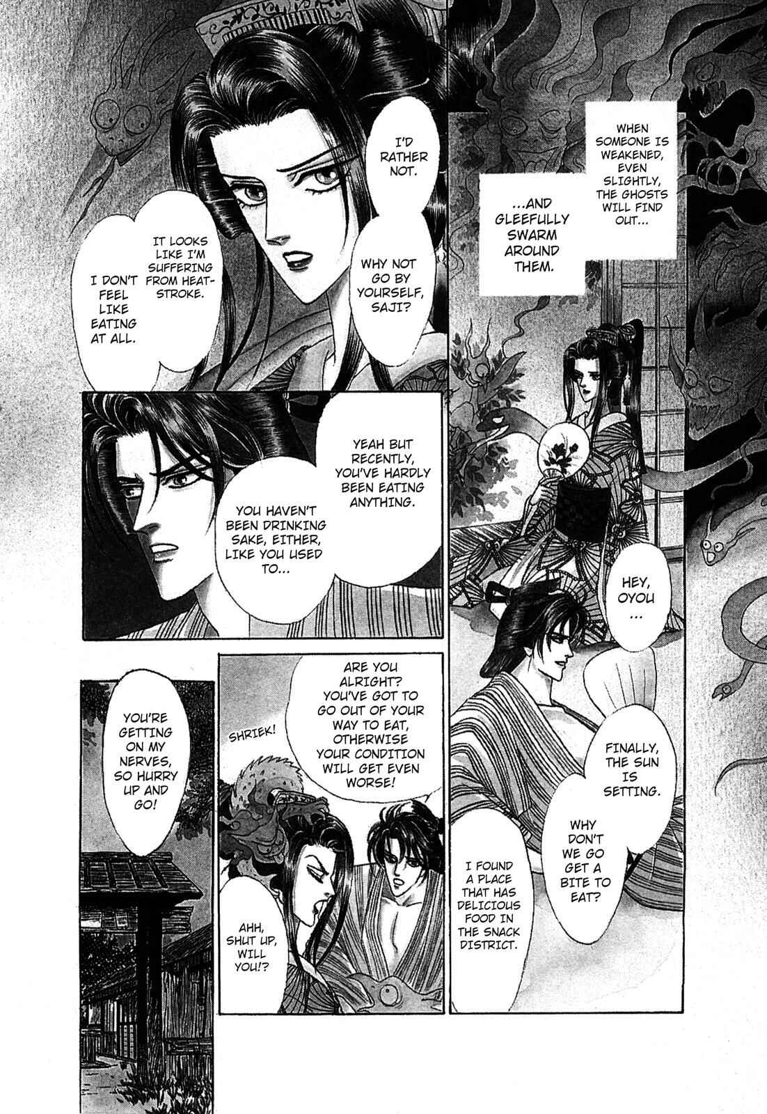 Page 6 Chapter 4 Urameshiya