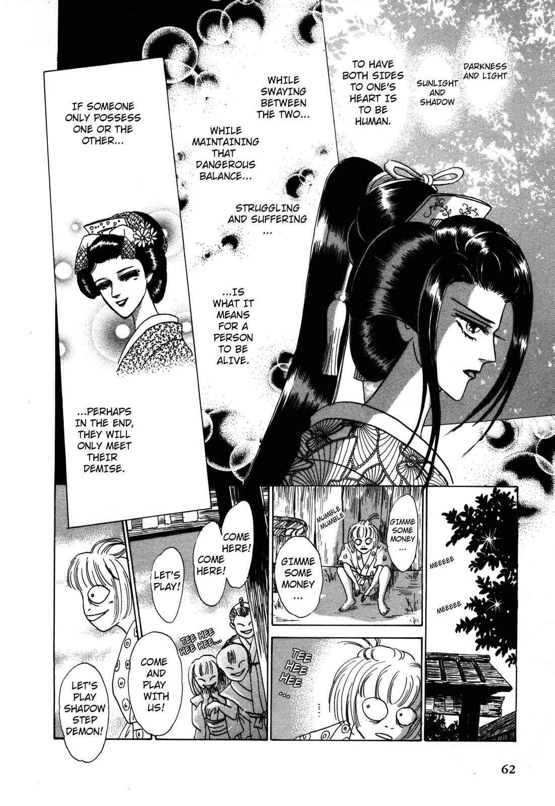 Page 60 Chapter 4 Urameshiya