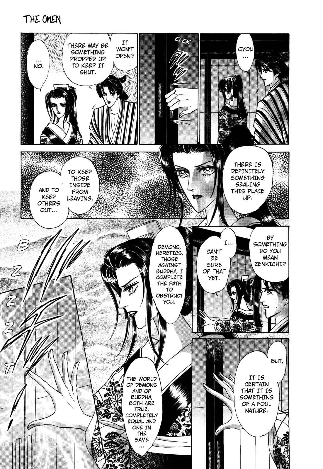 Page 11 Chapter 8 Urameshiya