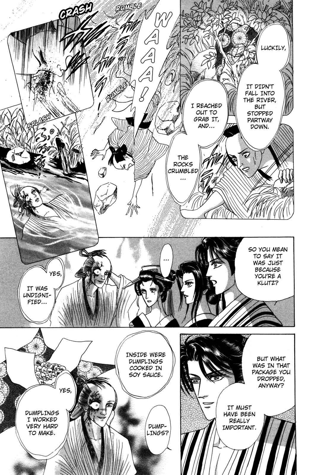 Page 41 Chapter 8 Urameshiya