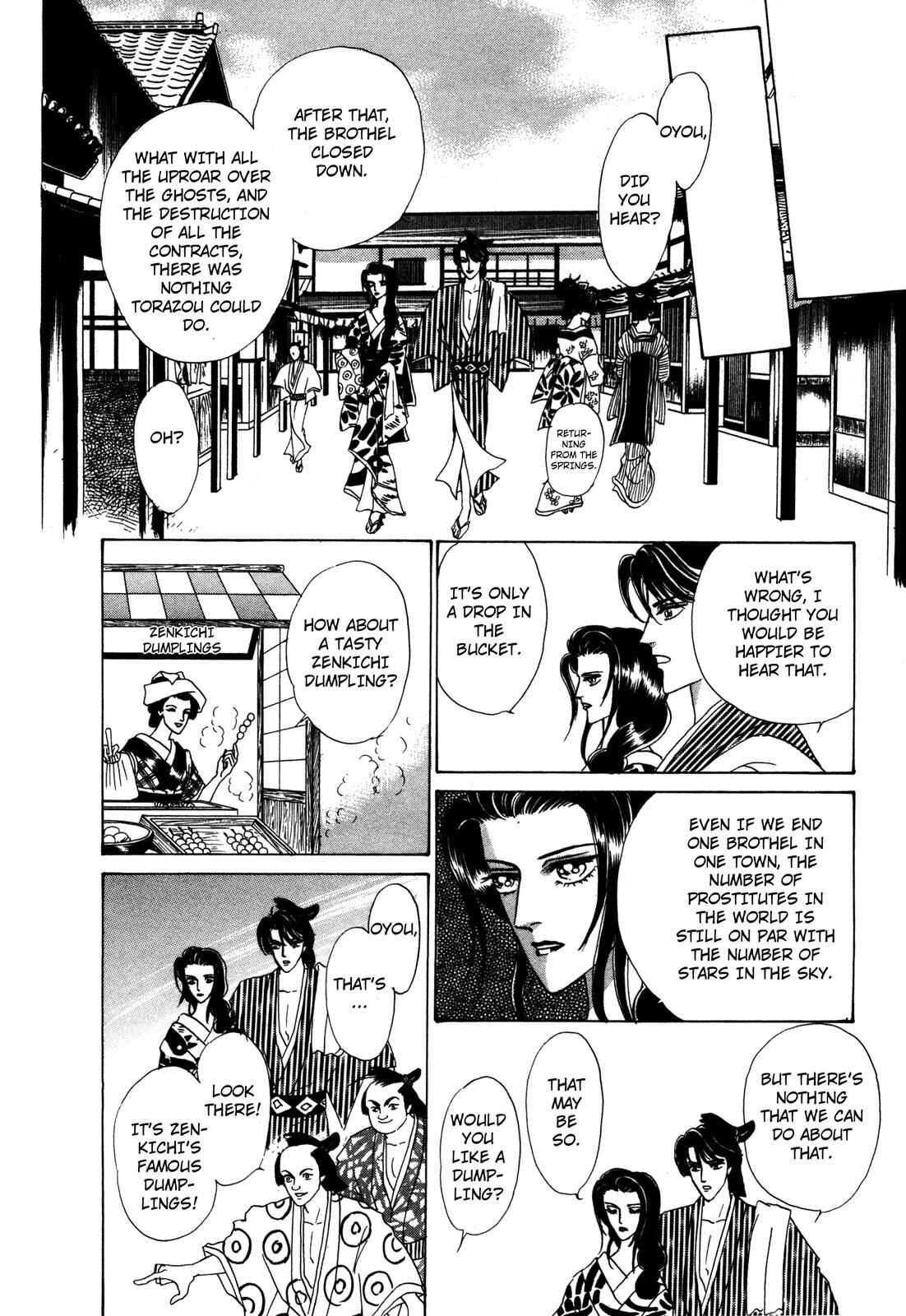 Page 48 Chapter 8 Urameshiya