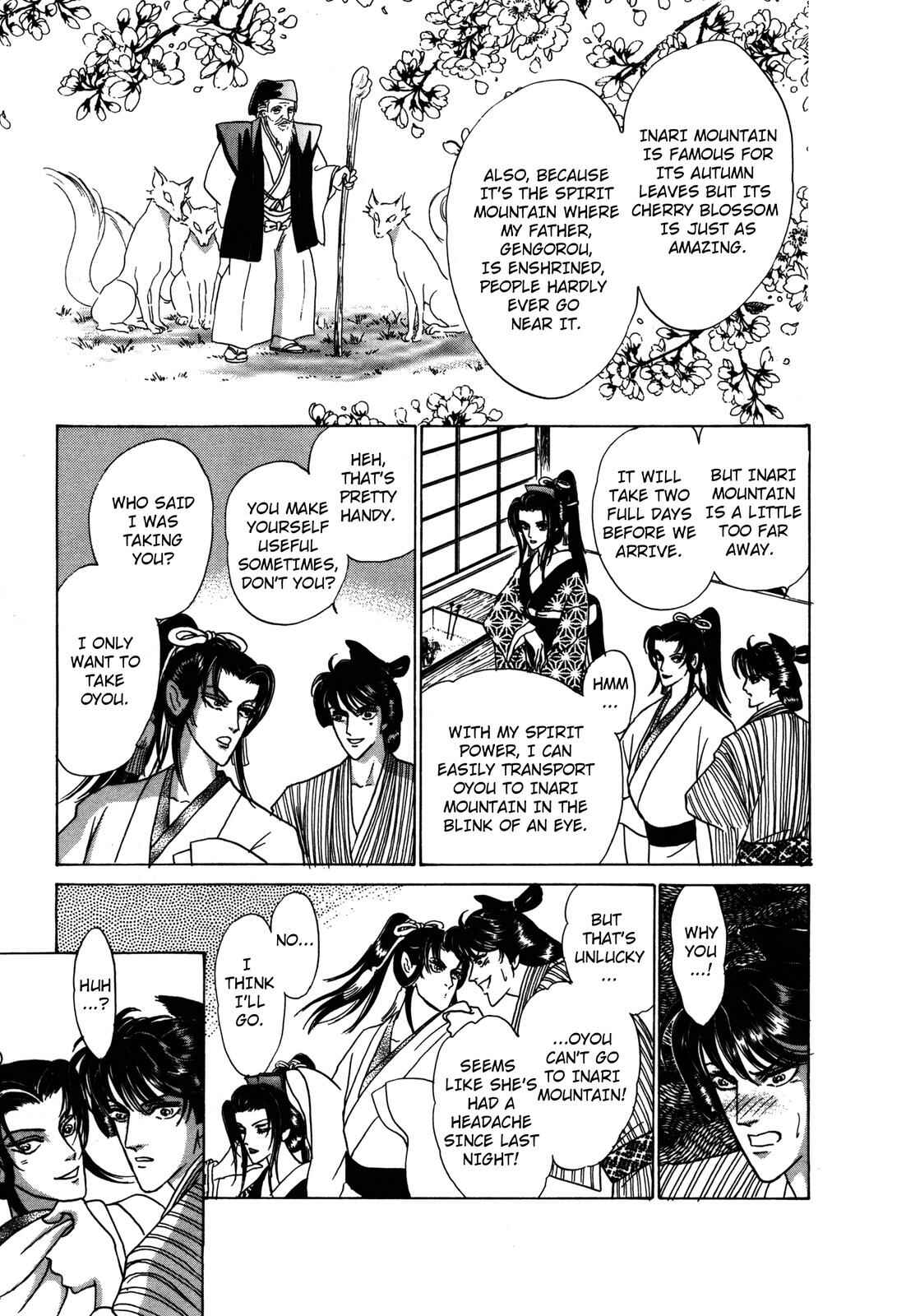 Page 11 Chapter 6 Urameshiya