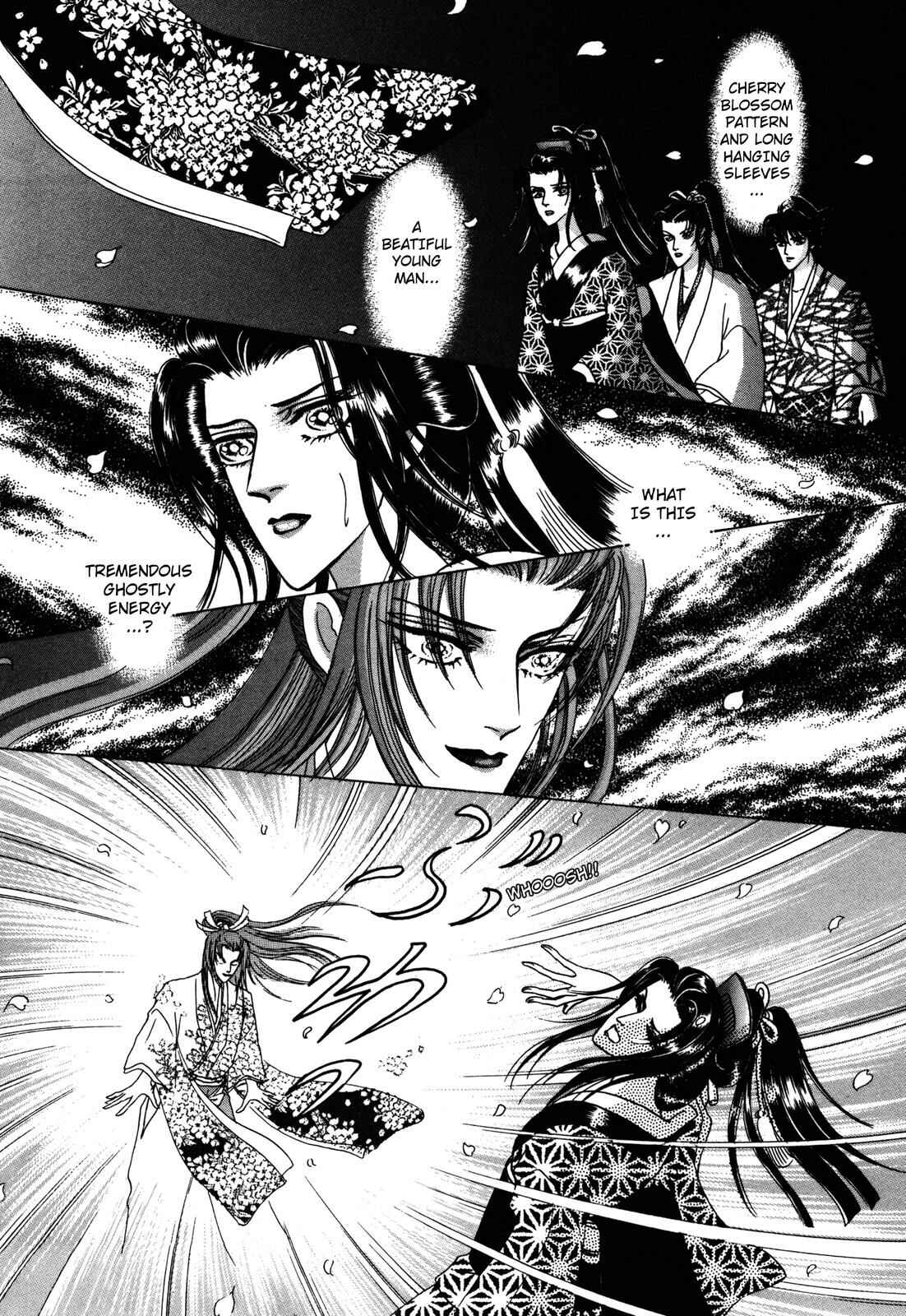 Page 25 Chapter 6 Urameshiya