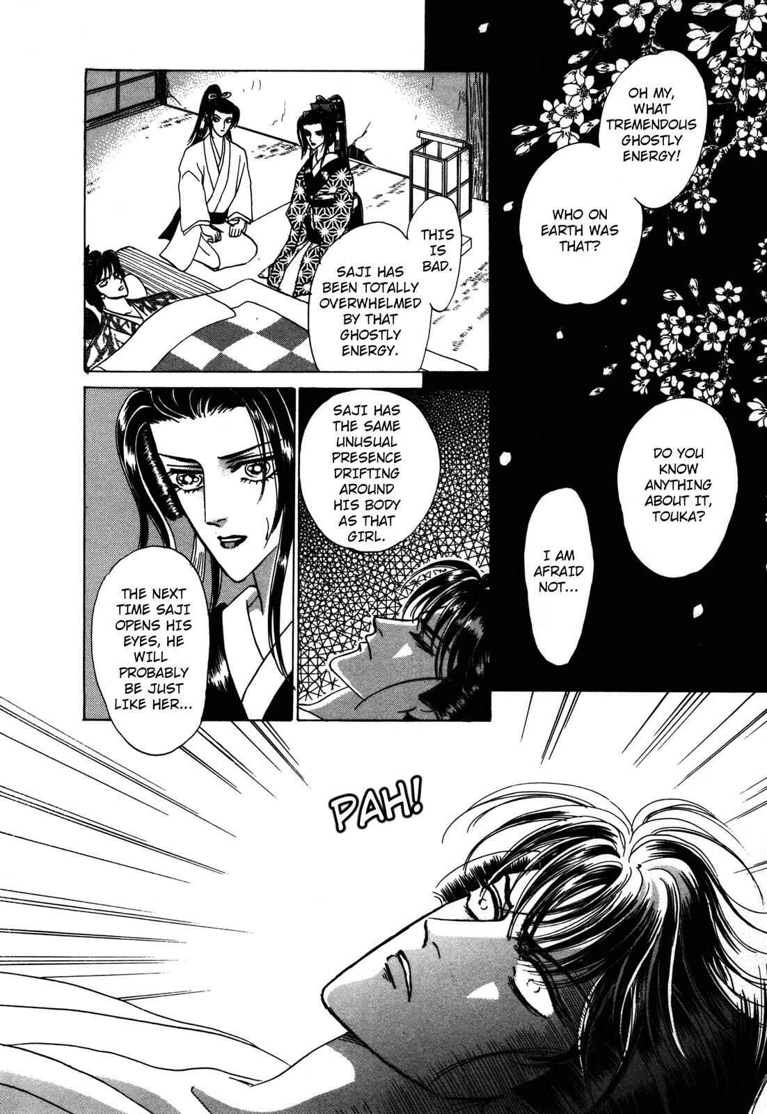 Page 28 Chapter 6 Urameshiya