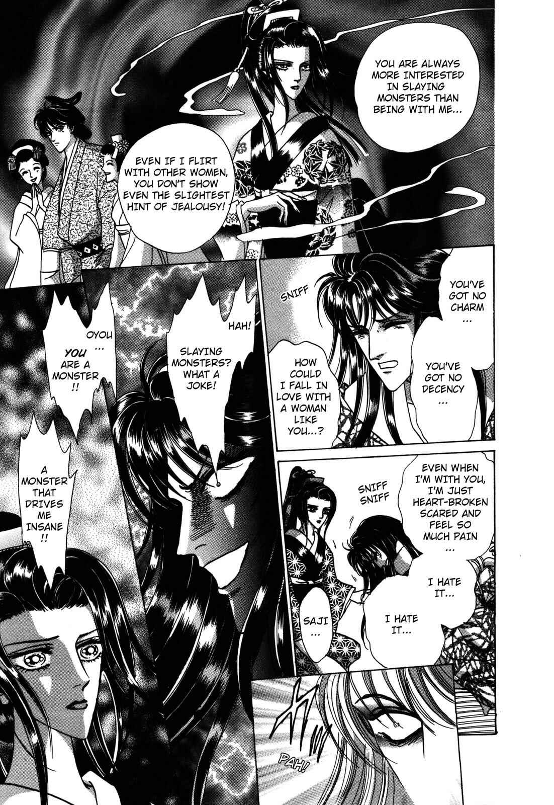 Page 35 Chapter 6 Urameshiya
