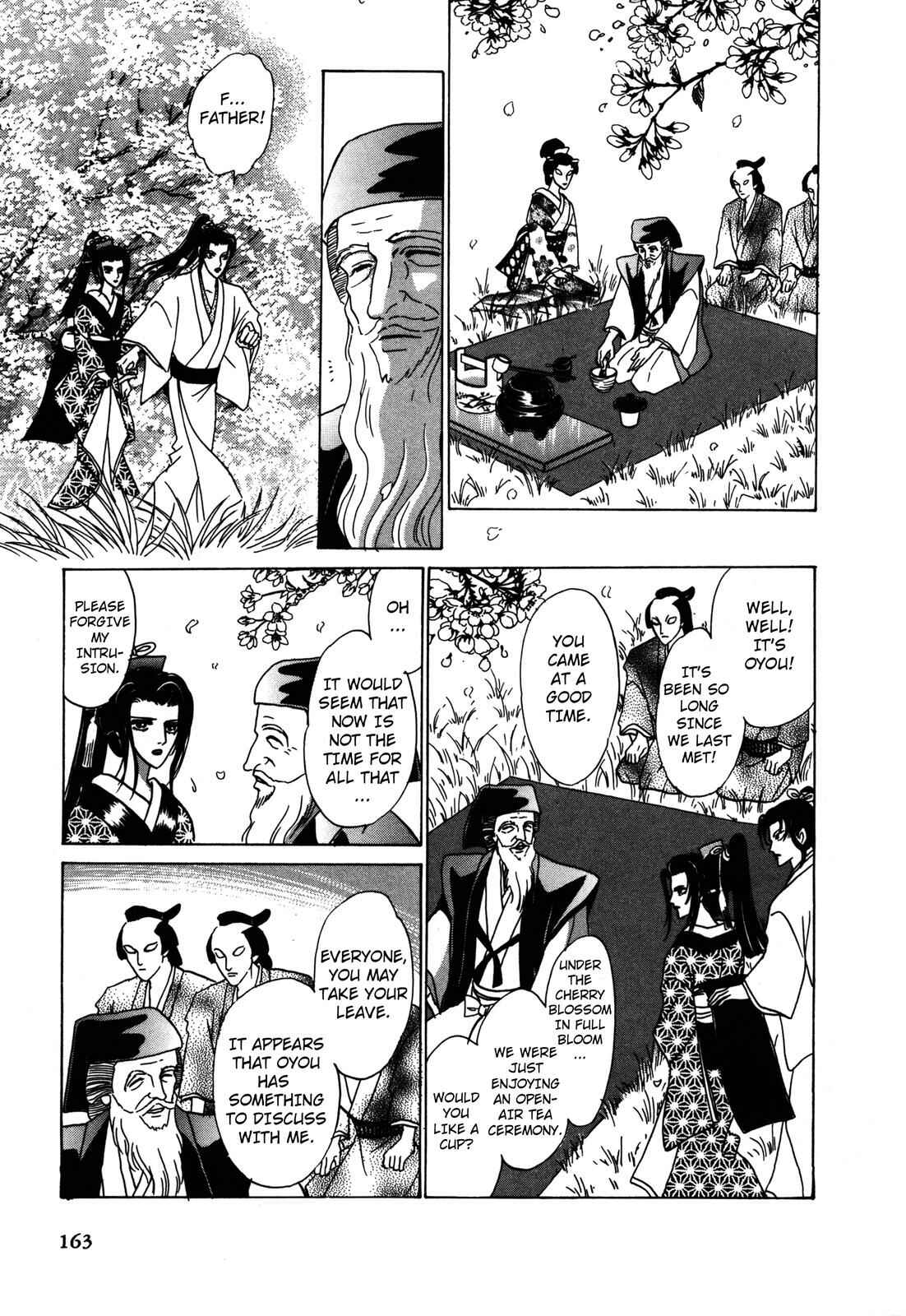 Page 39 Chapter 6 Urameshiya