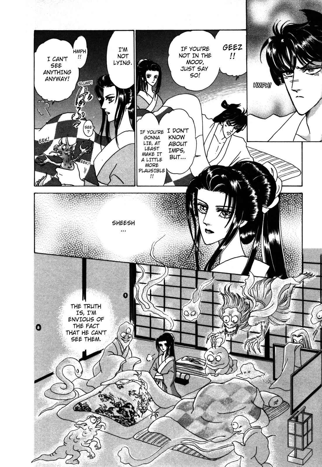 Page 4 Chapter 6 Urameshiya