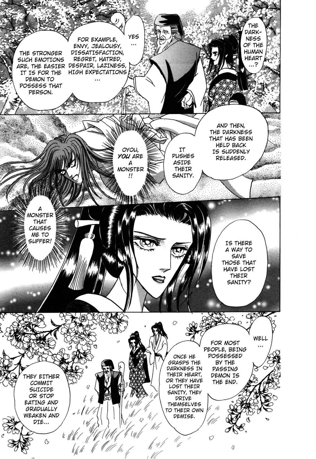 Page 41 Chapter 6 Urameshiya