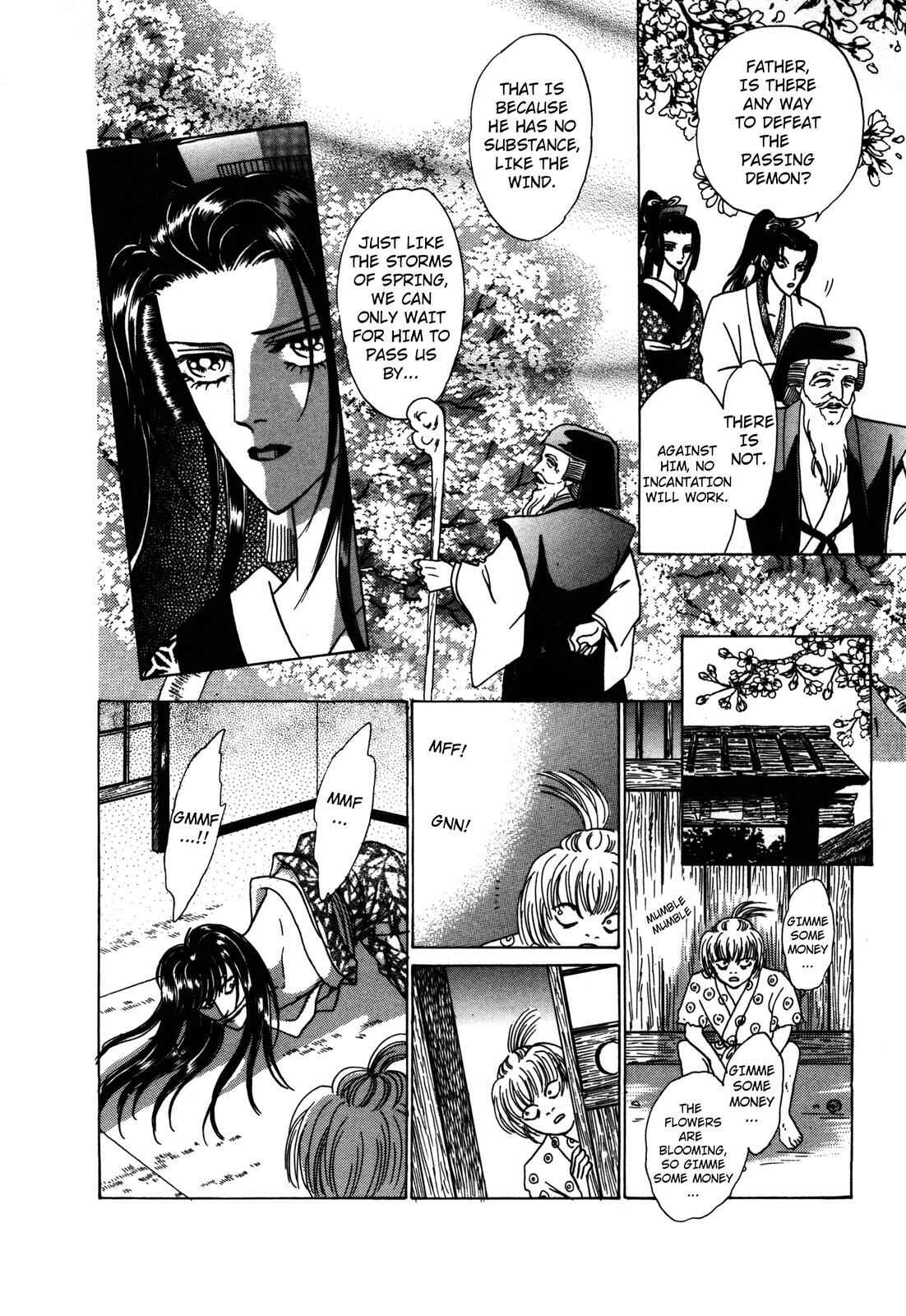 Page 42 Chapter 6 Urameshiya
