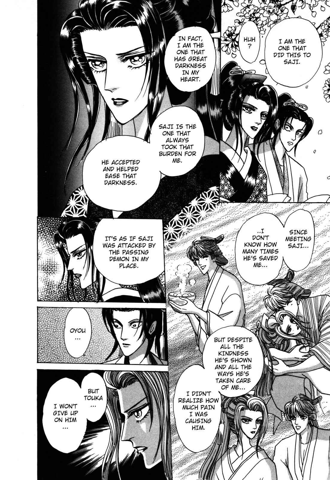 Page 44 Chapter 6 Urameshiya