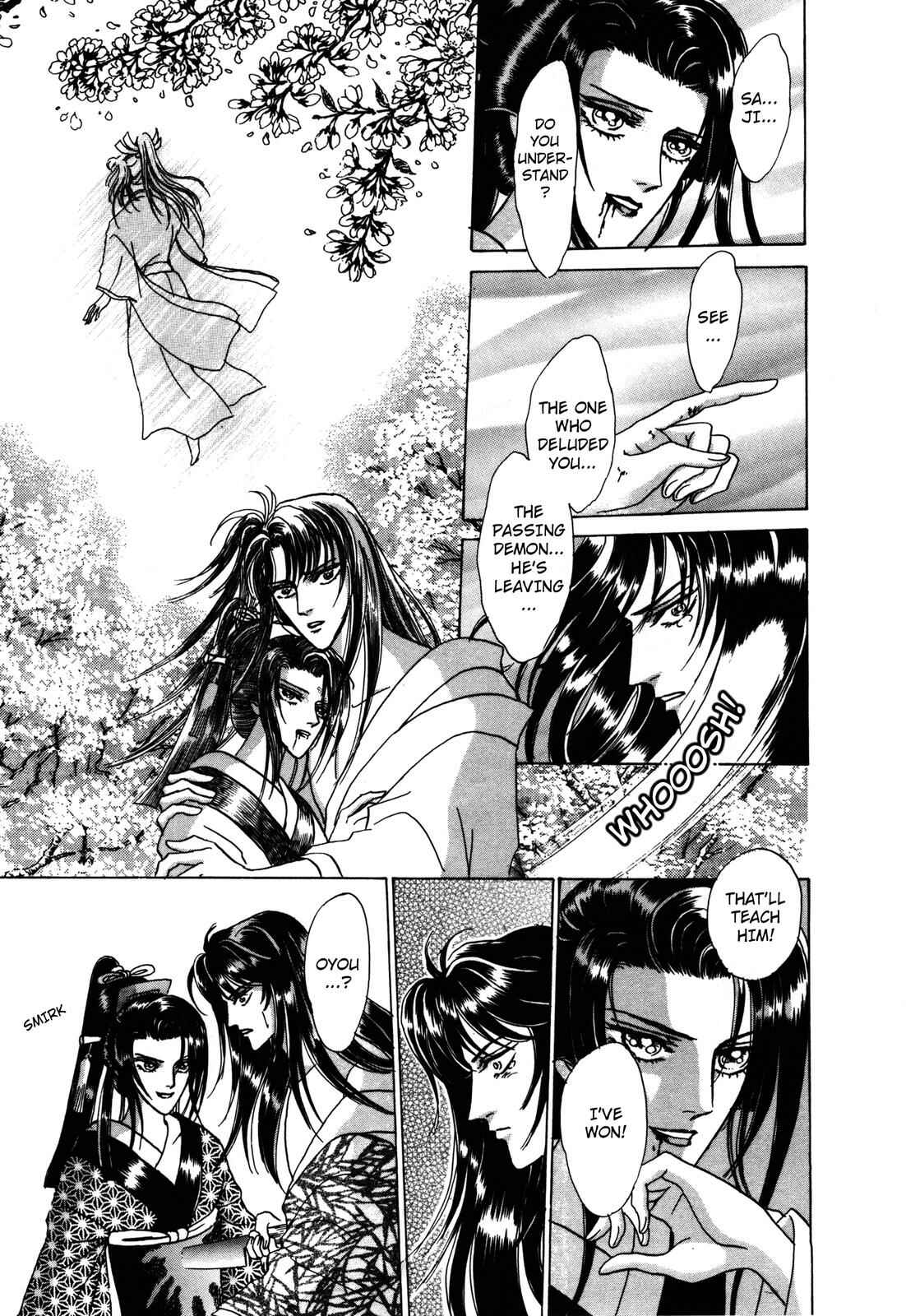 Page 53 Chapter 6 Urameshiya