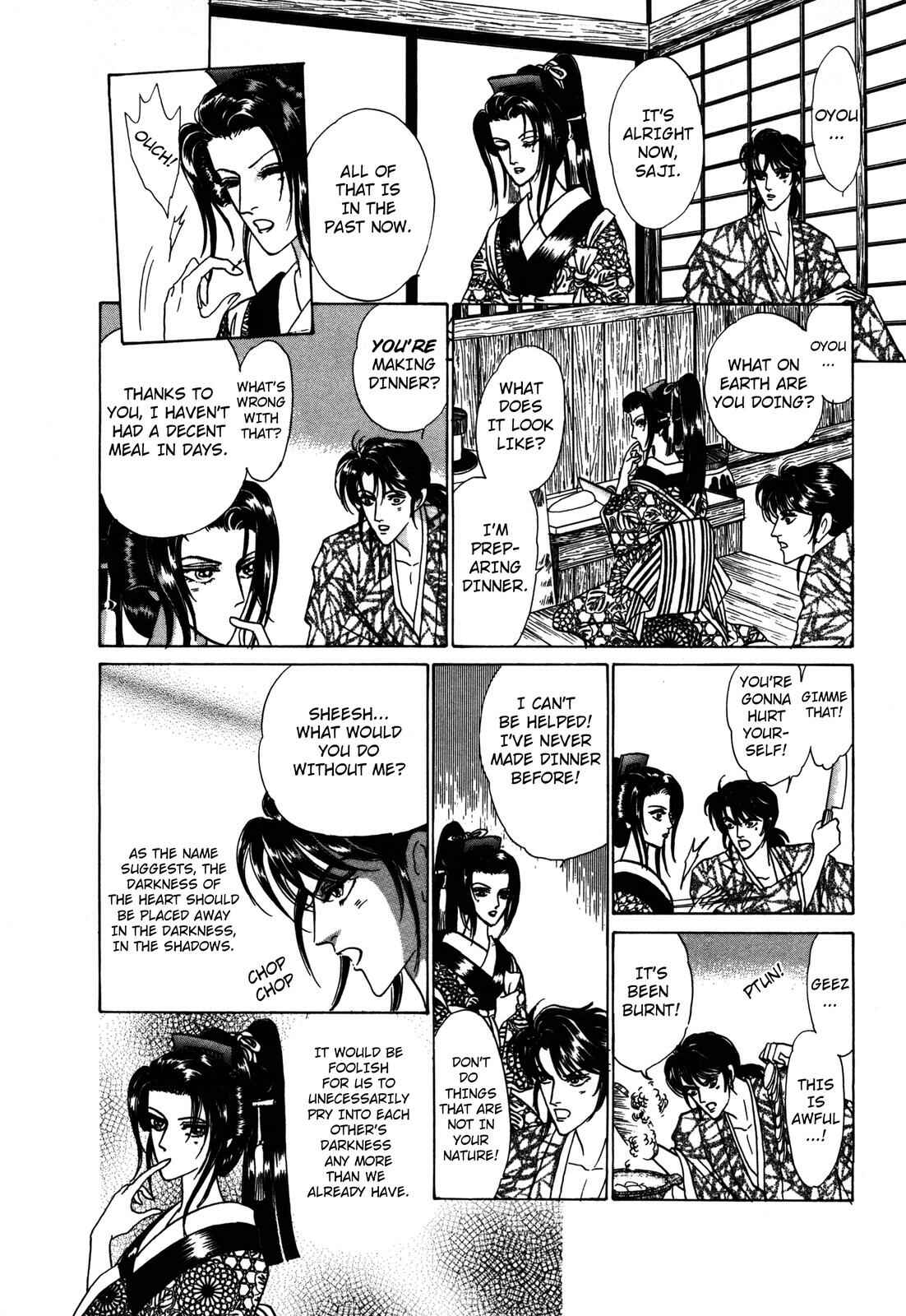 Page 56 Chapter 6 Urameshiya