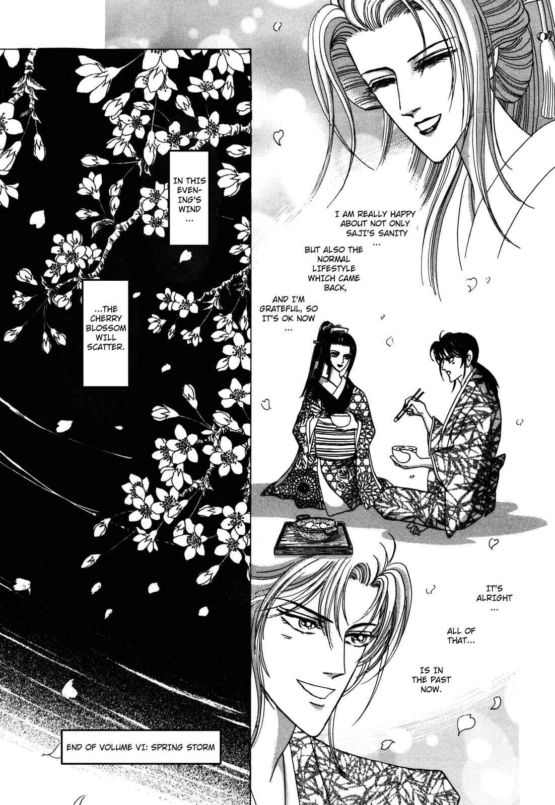 Page 57 Chapter 6 Urameshiya