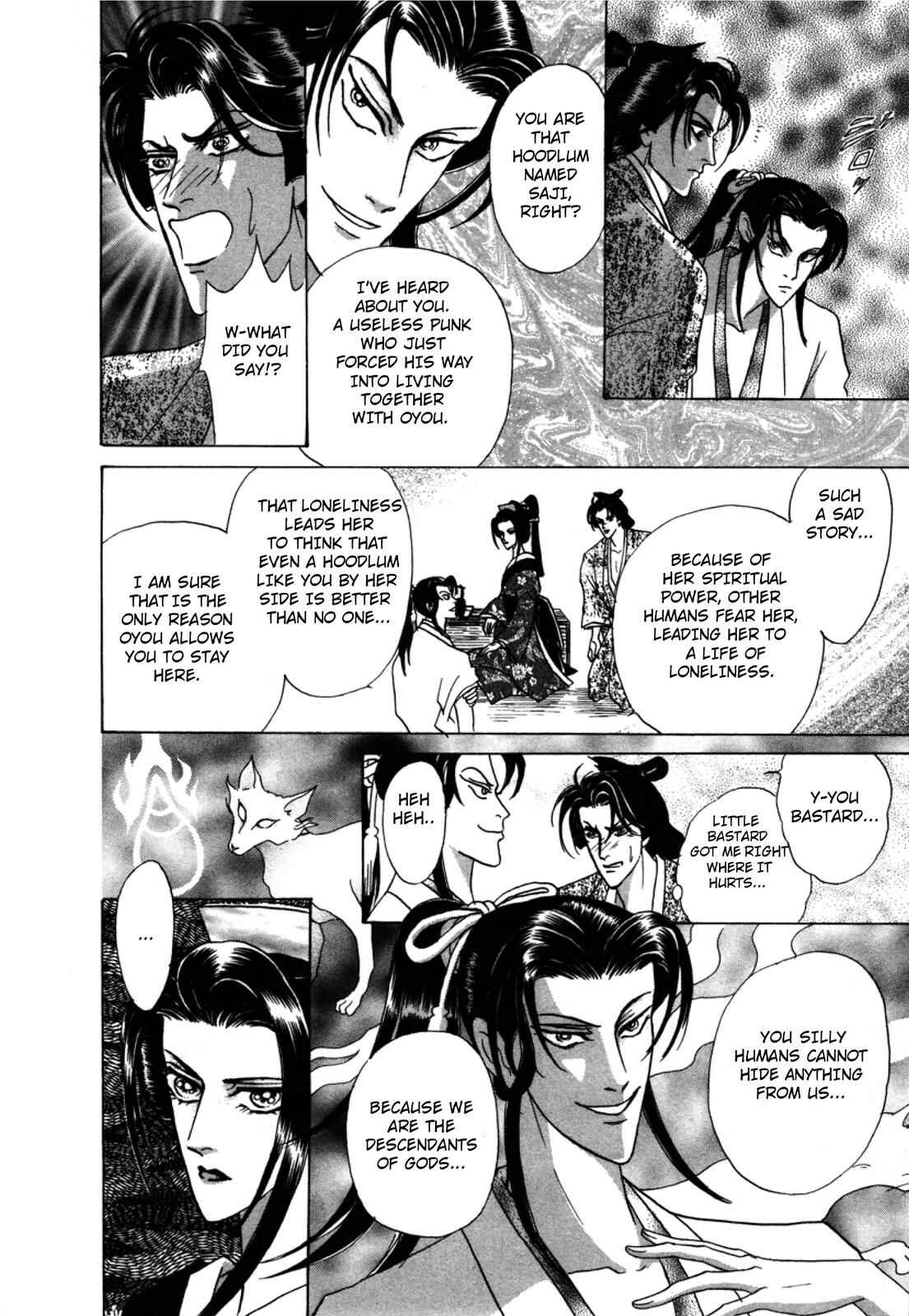 Page 19 Chapter 3 Urameshiya