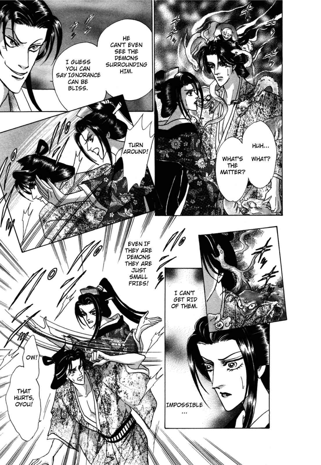 Page 24 Chapter 3 Urameshiya