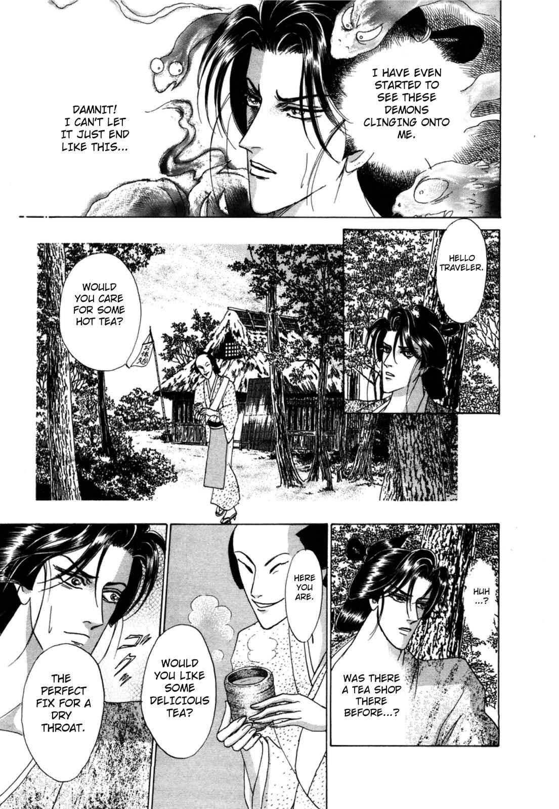 Page 50 Chapter 3 Urameshiya