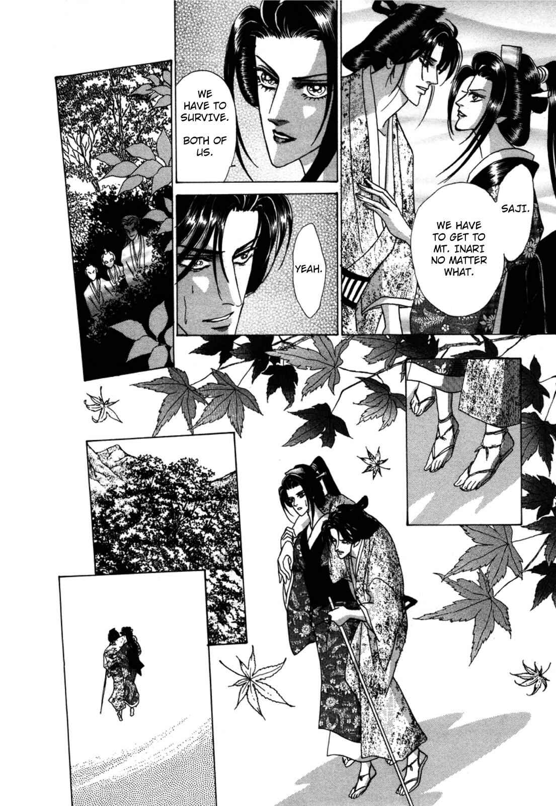Page 53 Chapter 3 Urameshiya