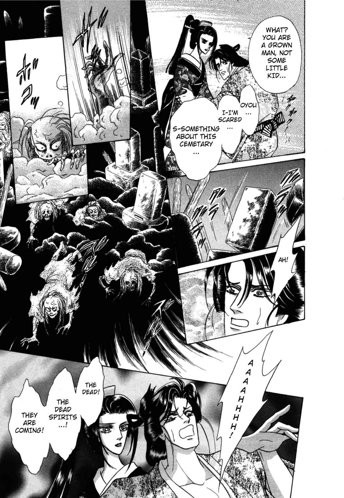 Page 56 Chapter 3 Urameshiya