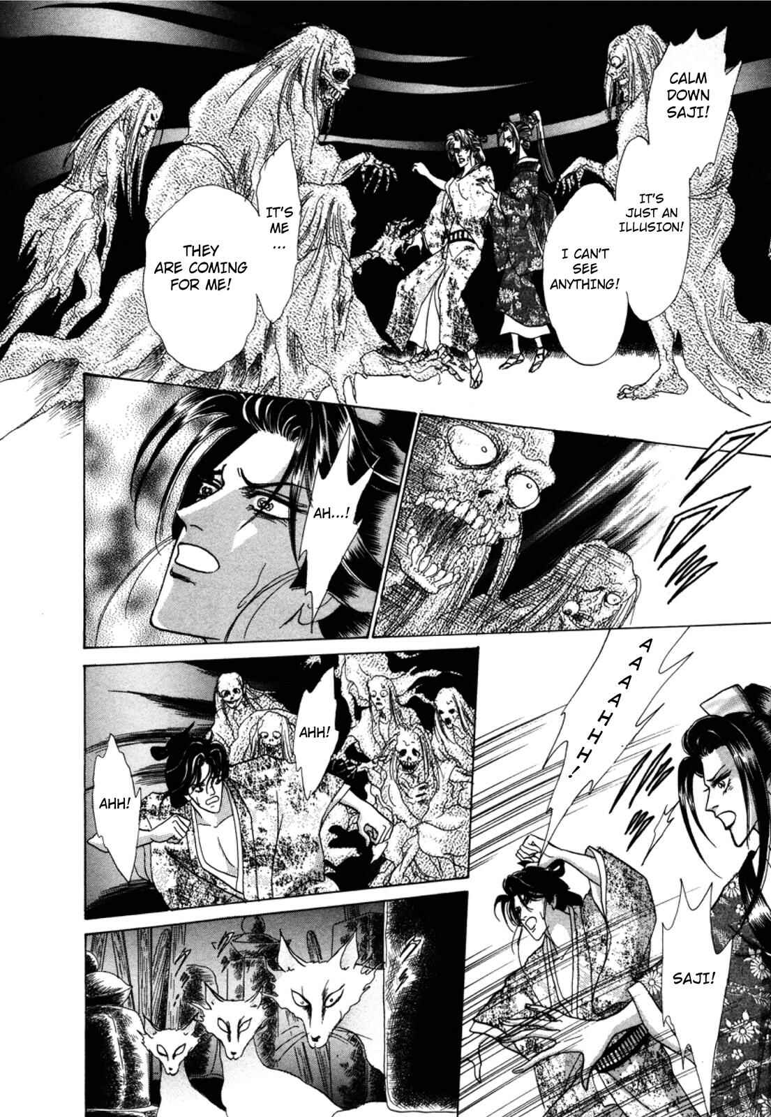 Page 57 Chapter 3 Urameshiya