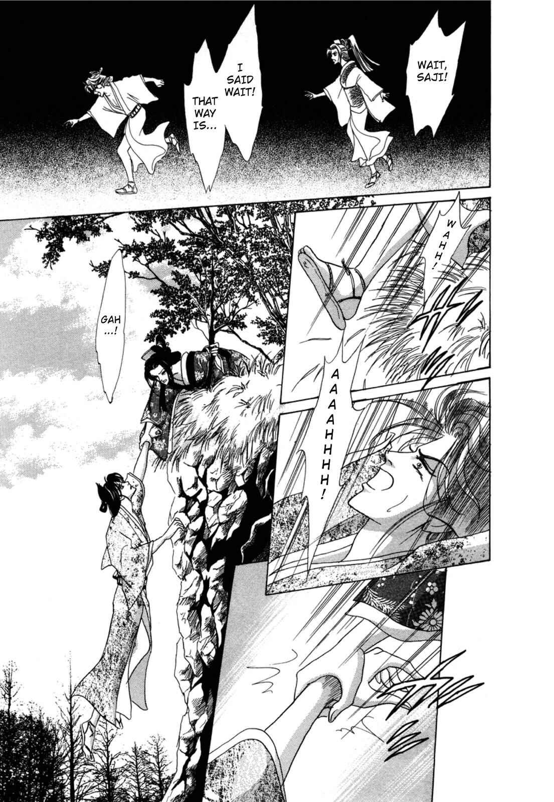 Page 58 Chapter 3 Urameshiya