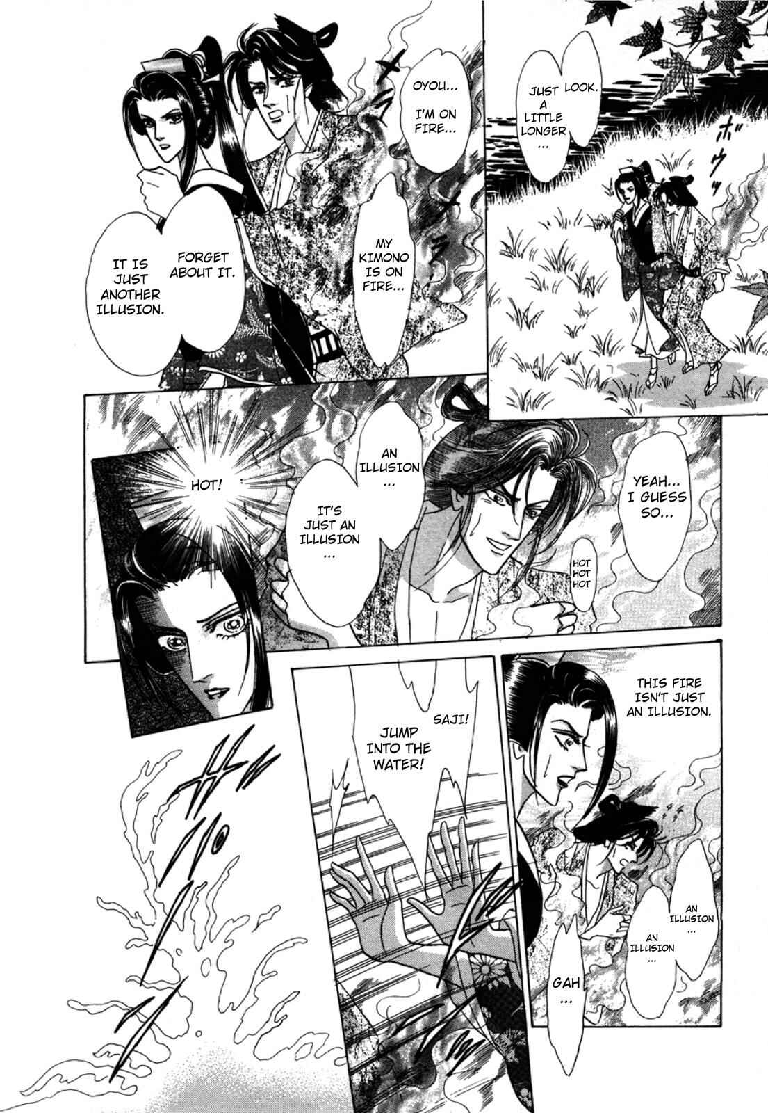 Page 61 Chapter 3 Urameshiya