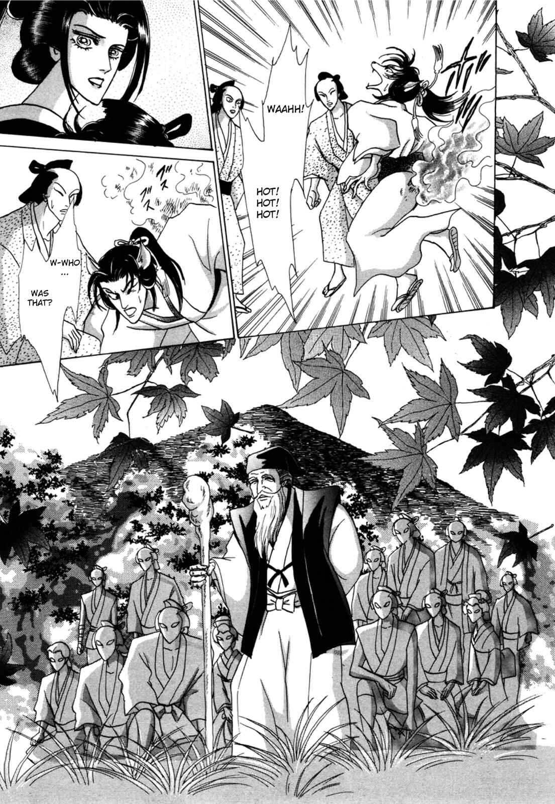 Page 66 Chapter 3 Urameshiya