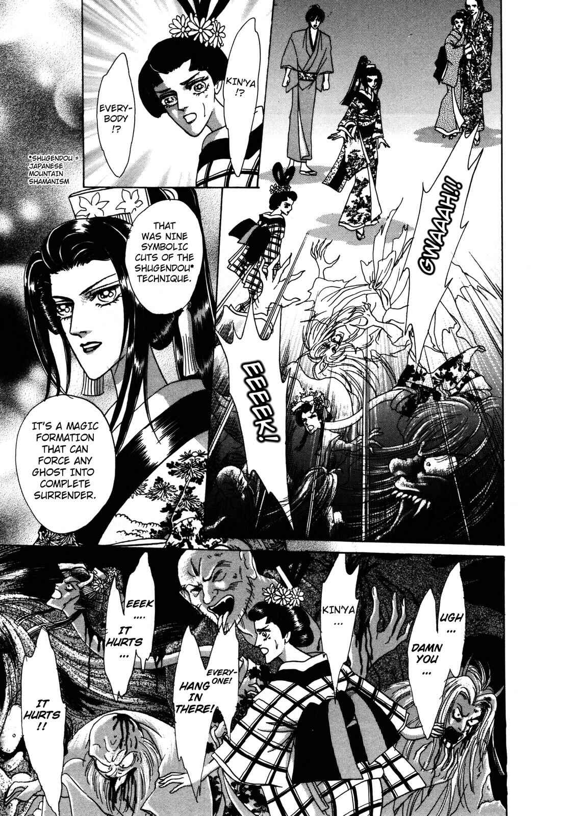 Page 28 Chapter 5 Urameshiya