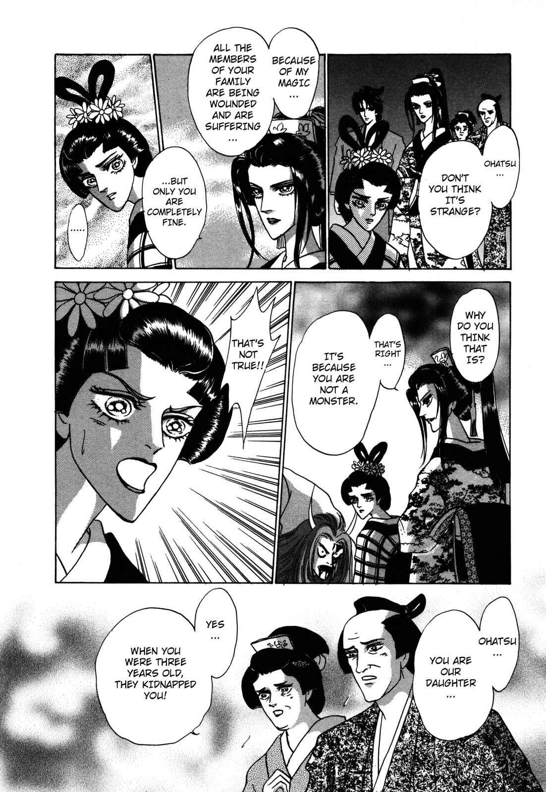 Page 29 Chapter 5 Urameshiya