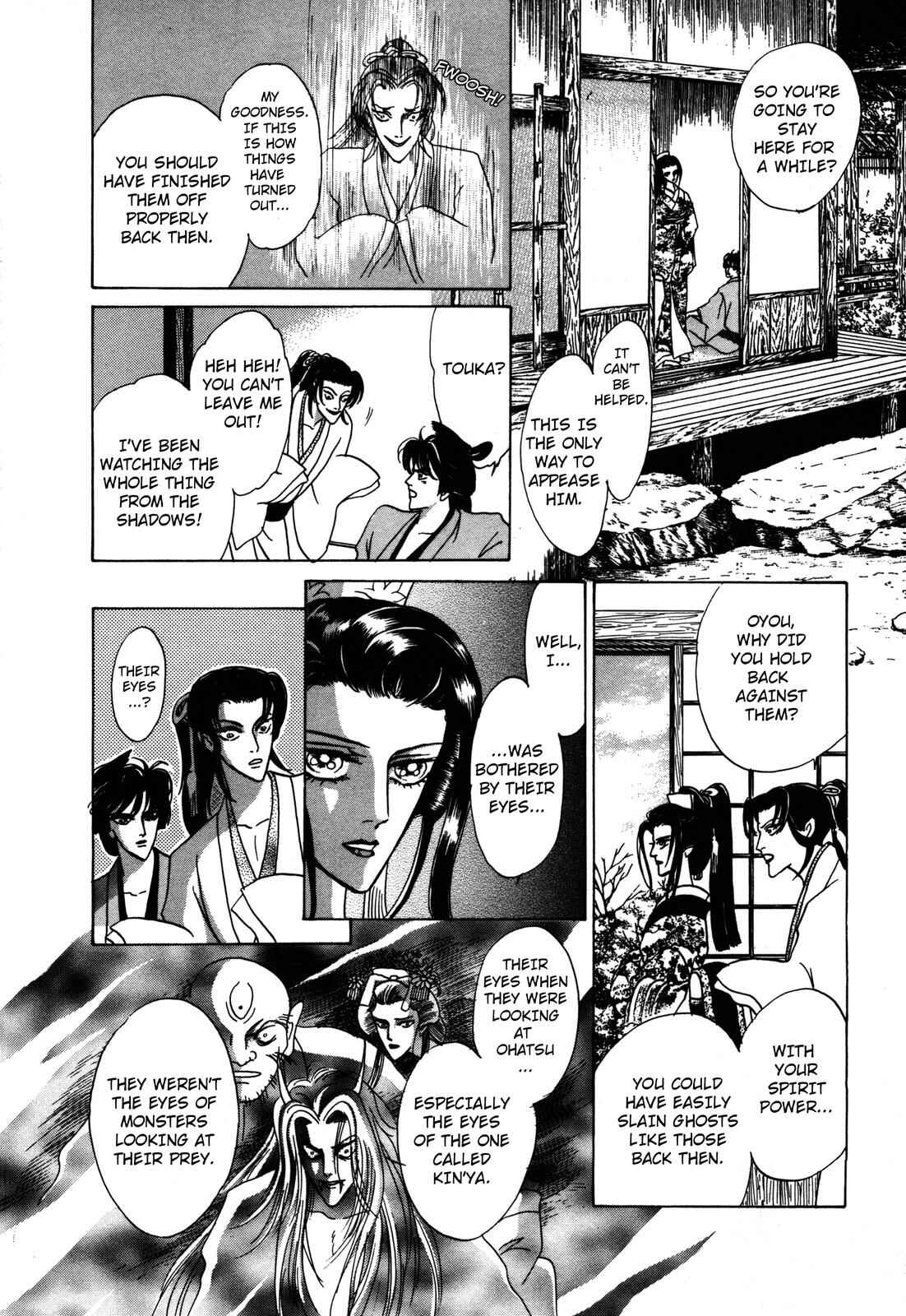 Page 35 Chapter 5 Urameshiya