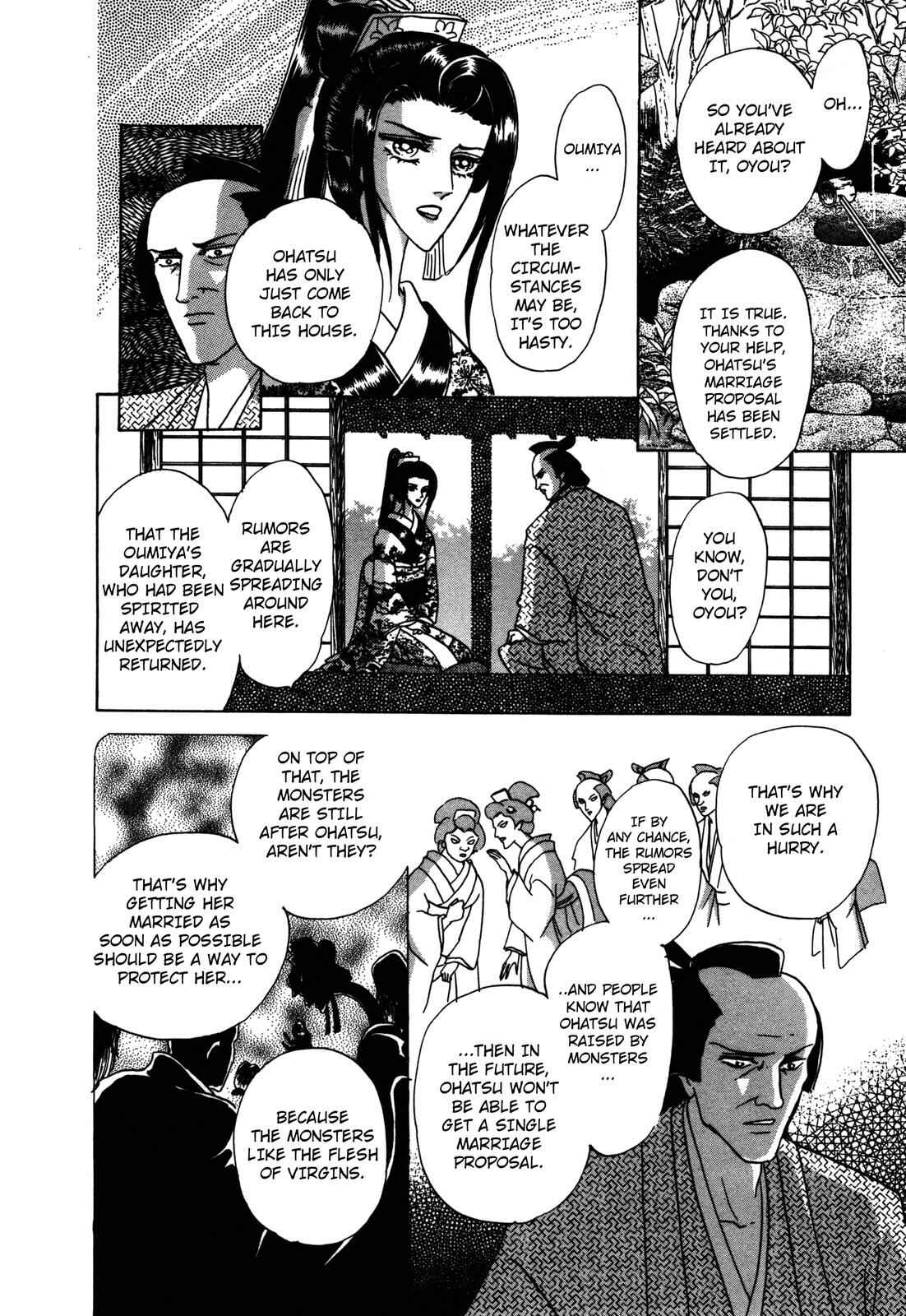 Page 41 Chapter 5 Urameshiya
