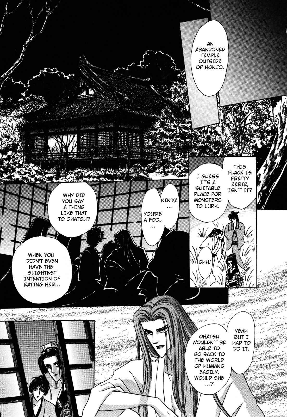 Page 44 Chapter 5 Urameshiya
