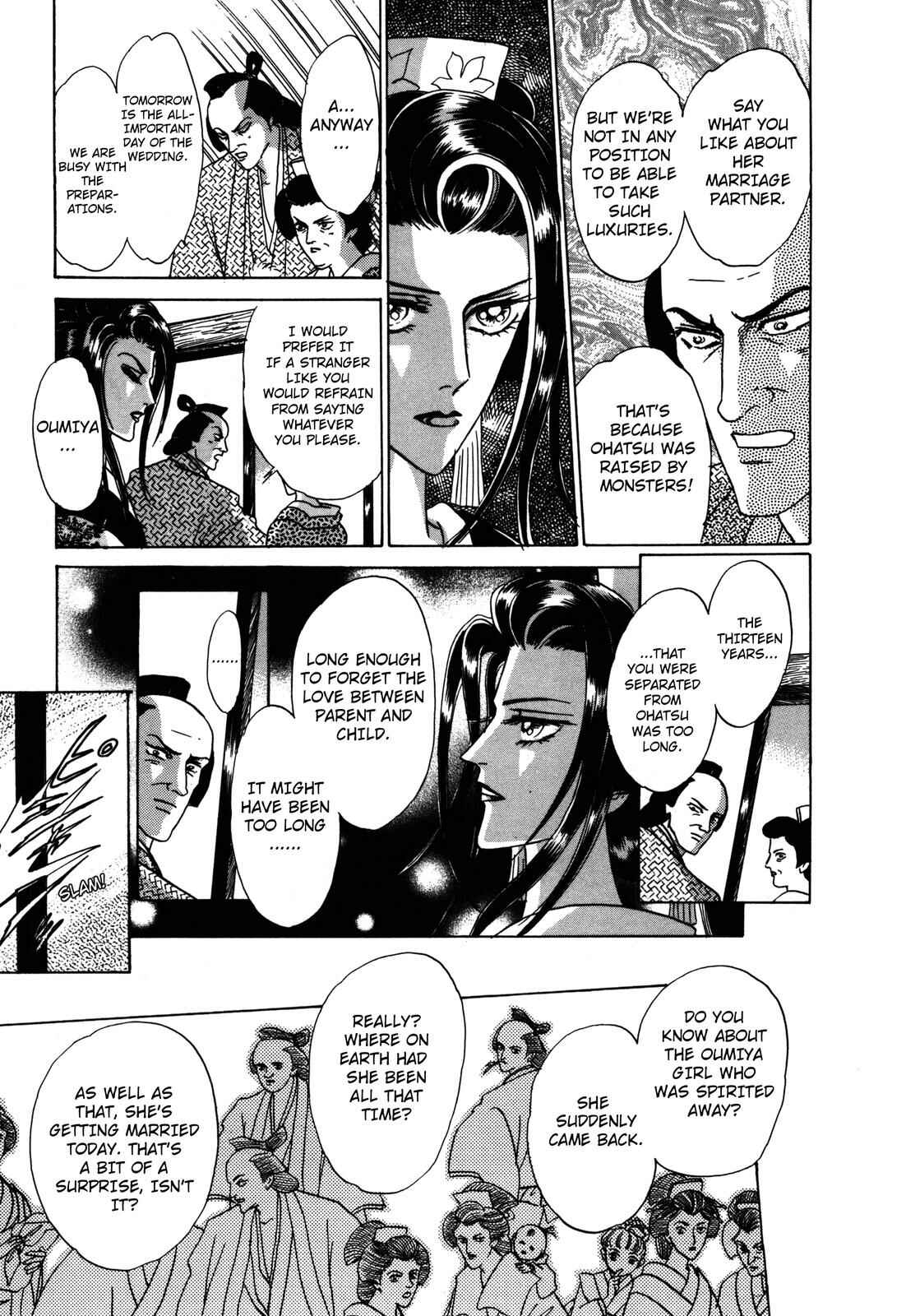 Page 48 Chapter 5 Urameshiya