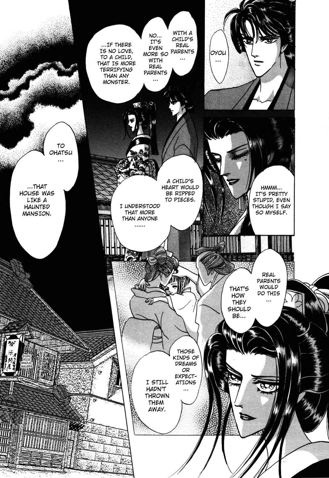 Page 52 Chapter 5 Urameshiya