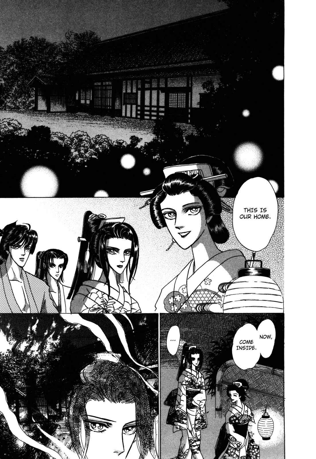 Page 19 Chapter 7 Urameshiya