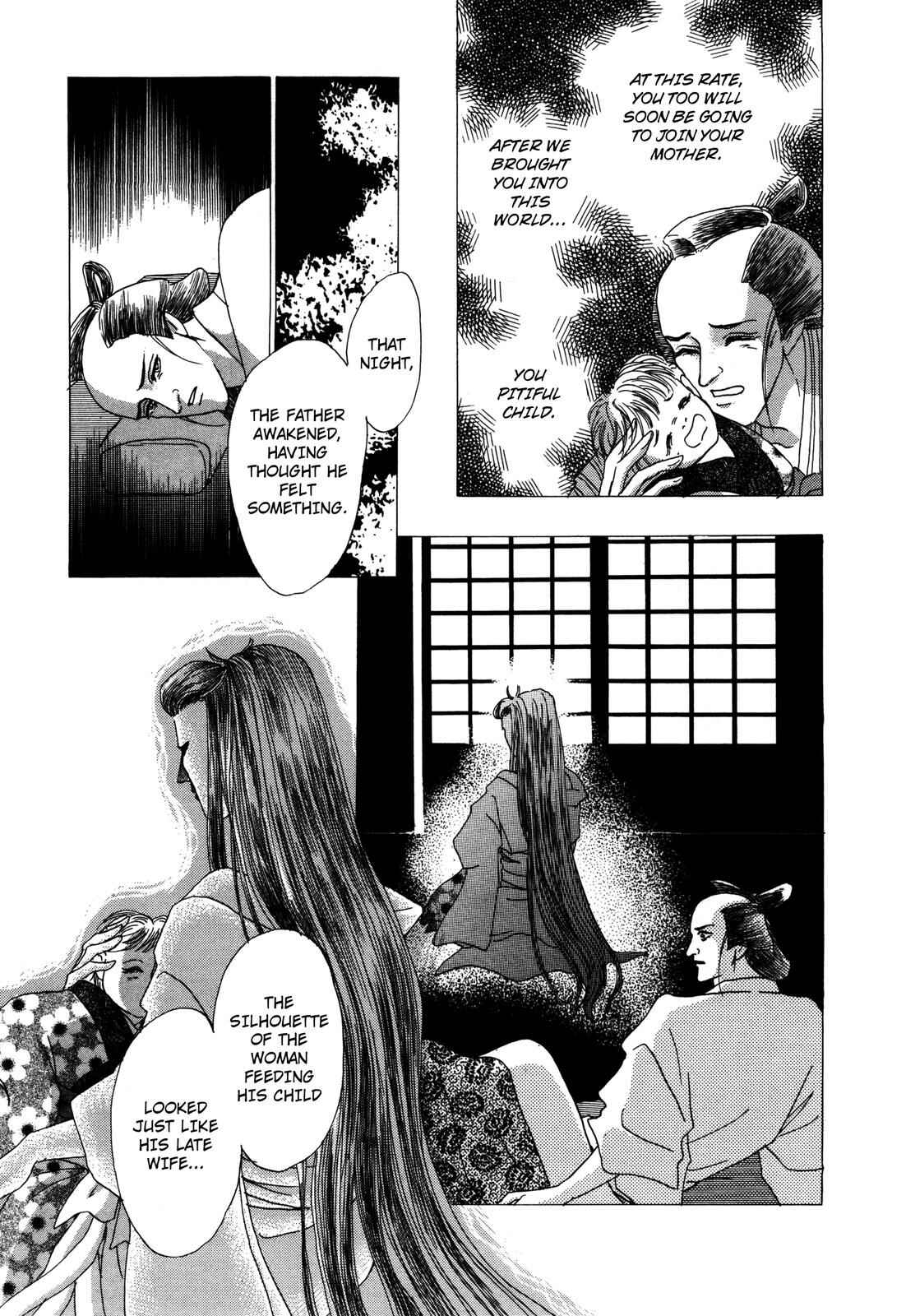 Page 29 Chapter 7 Urameshiya